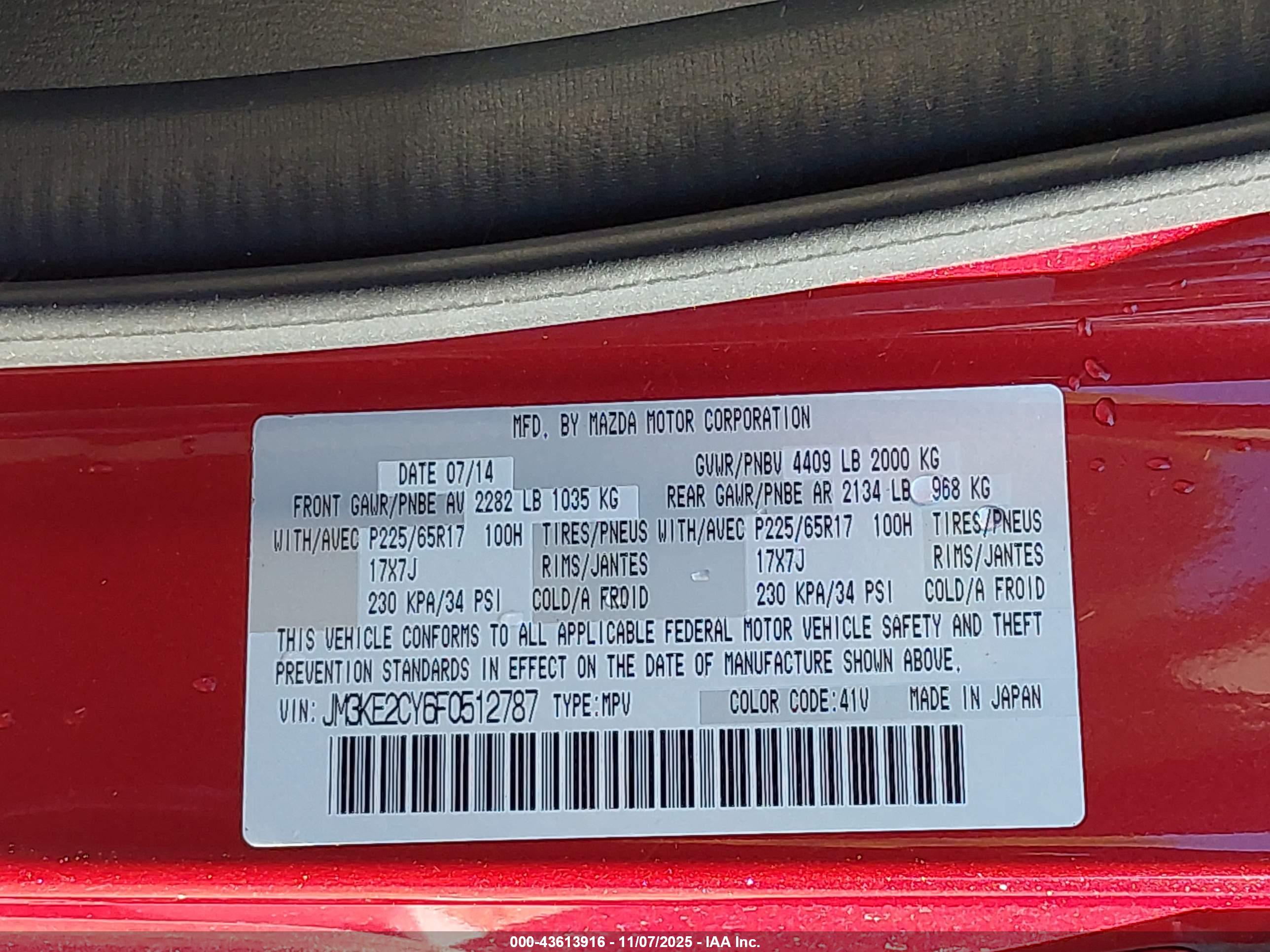MAZDA CX-5 image 9