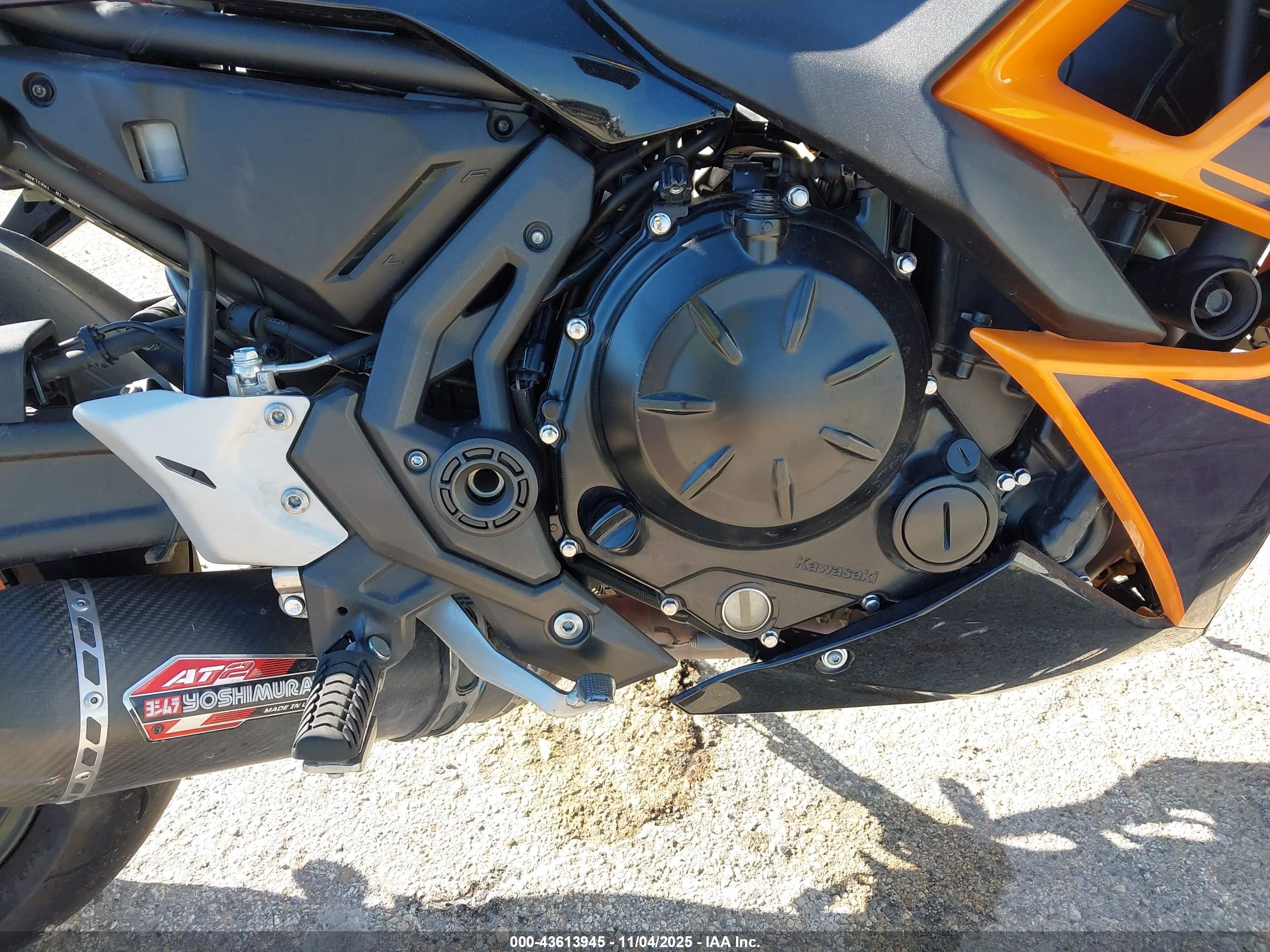 KAWASAKI EX650 image 8