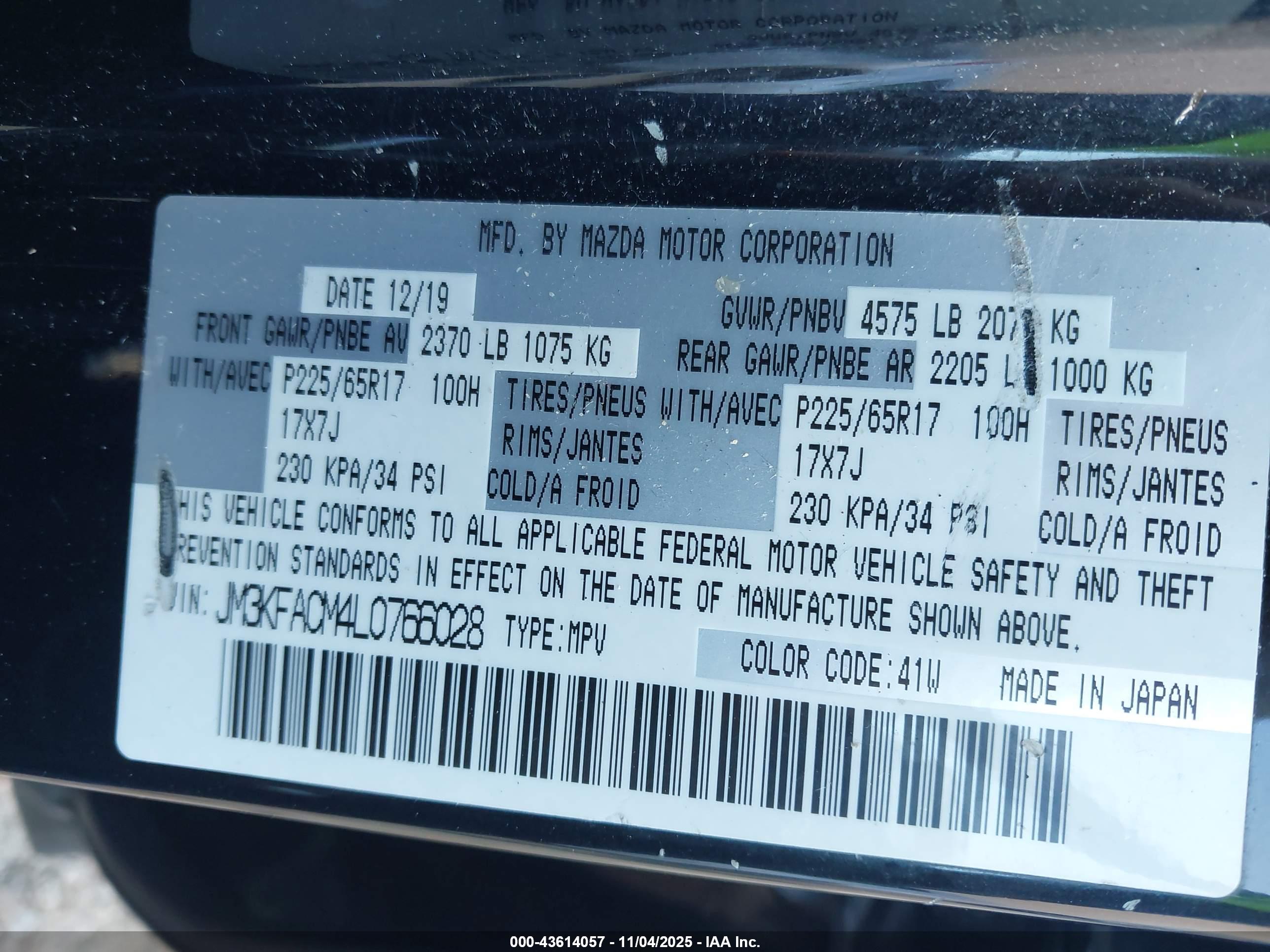 MAZDA CX-5 image 9