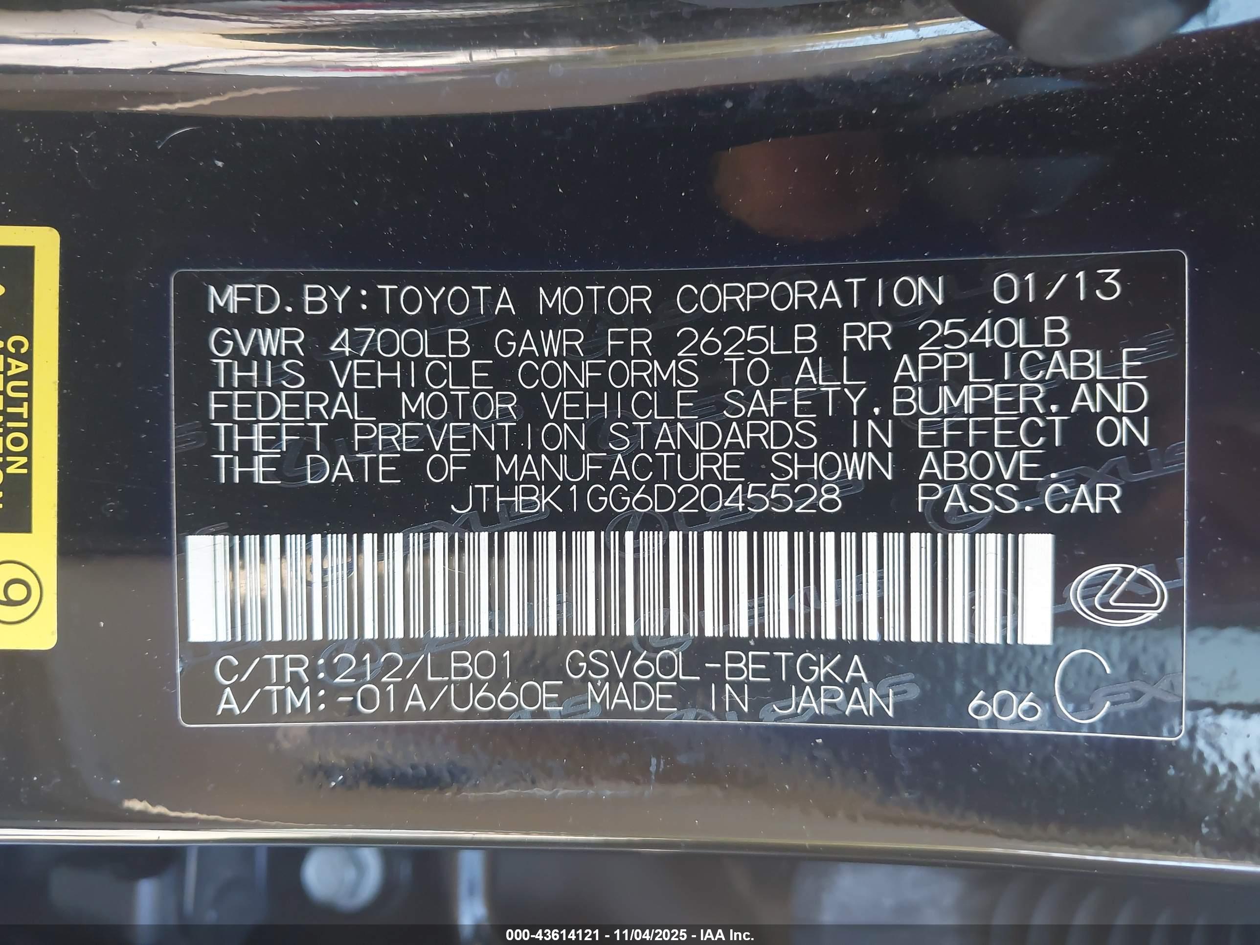 LEXUS ES image 9