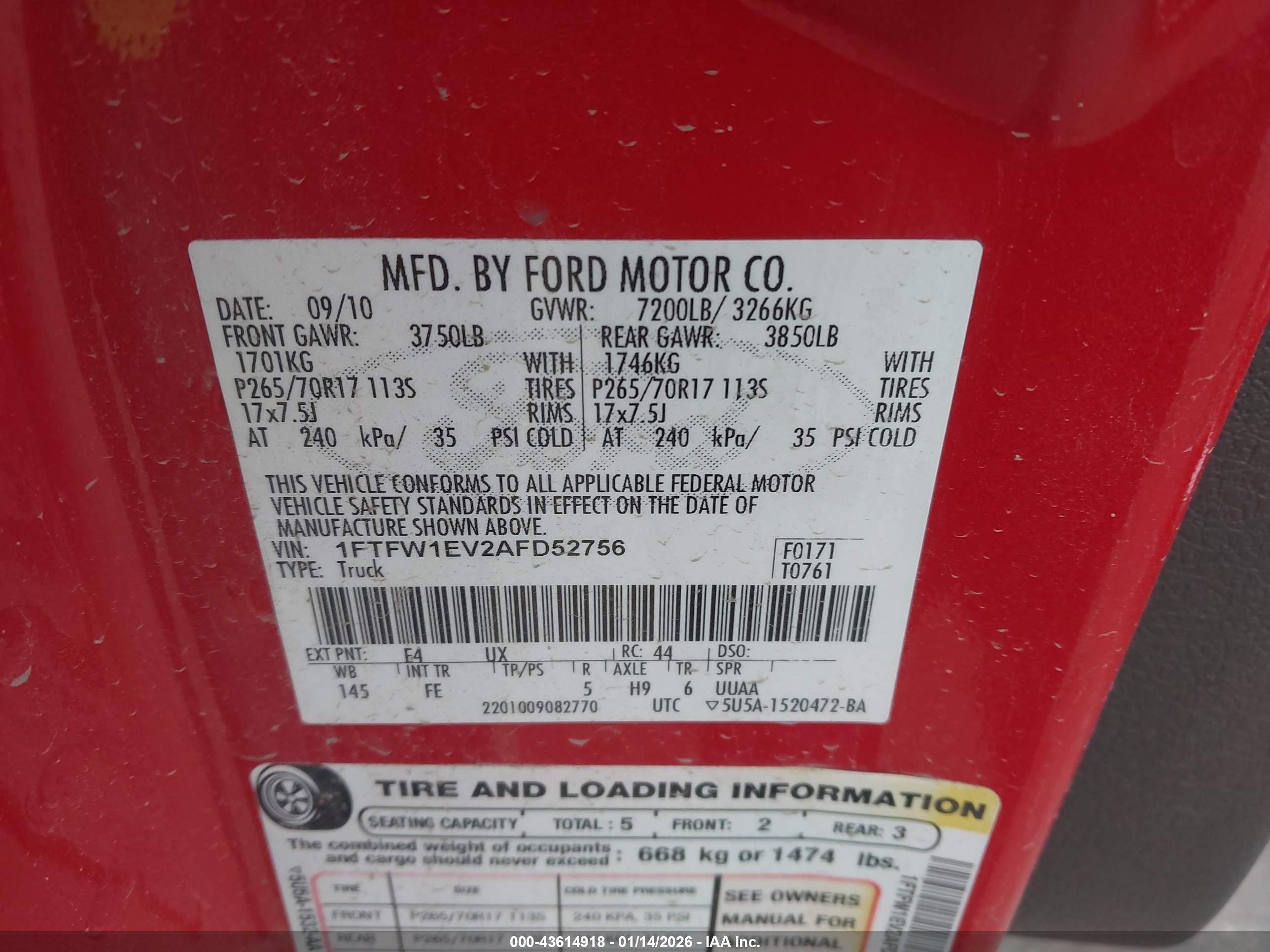 FORD F-150 image 9