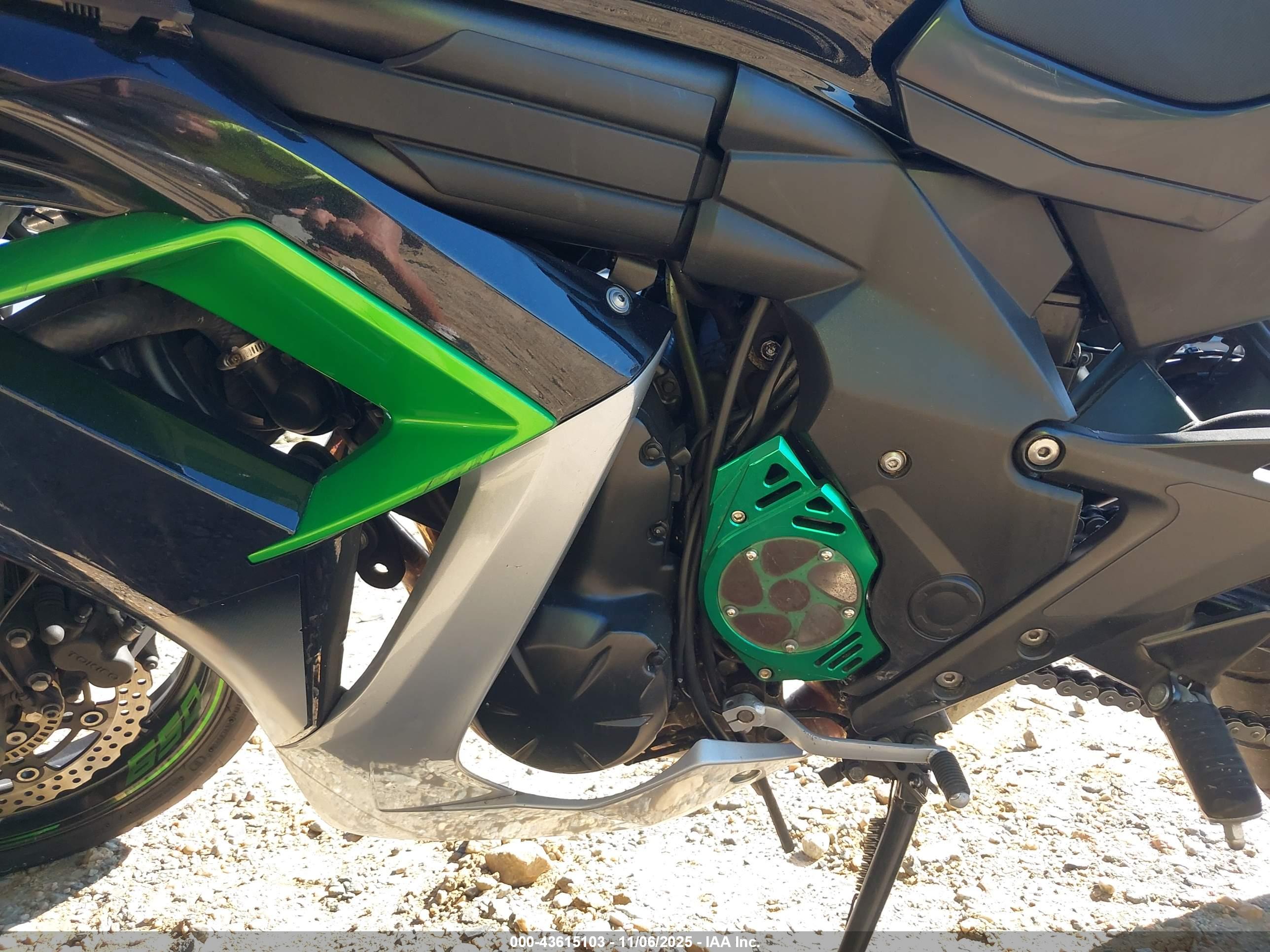KAWASAKI EX650 image 9