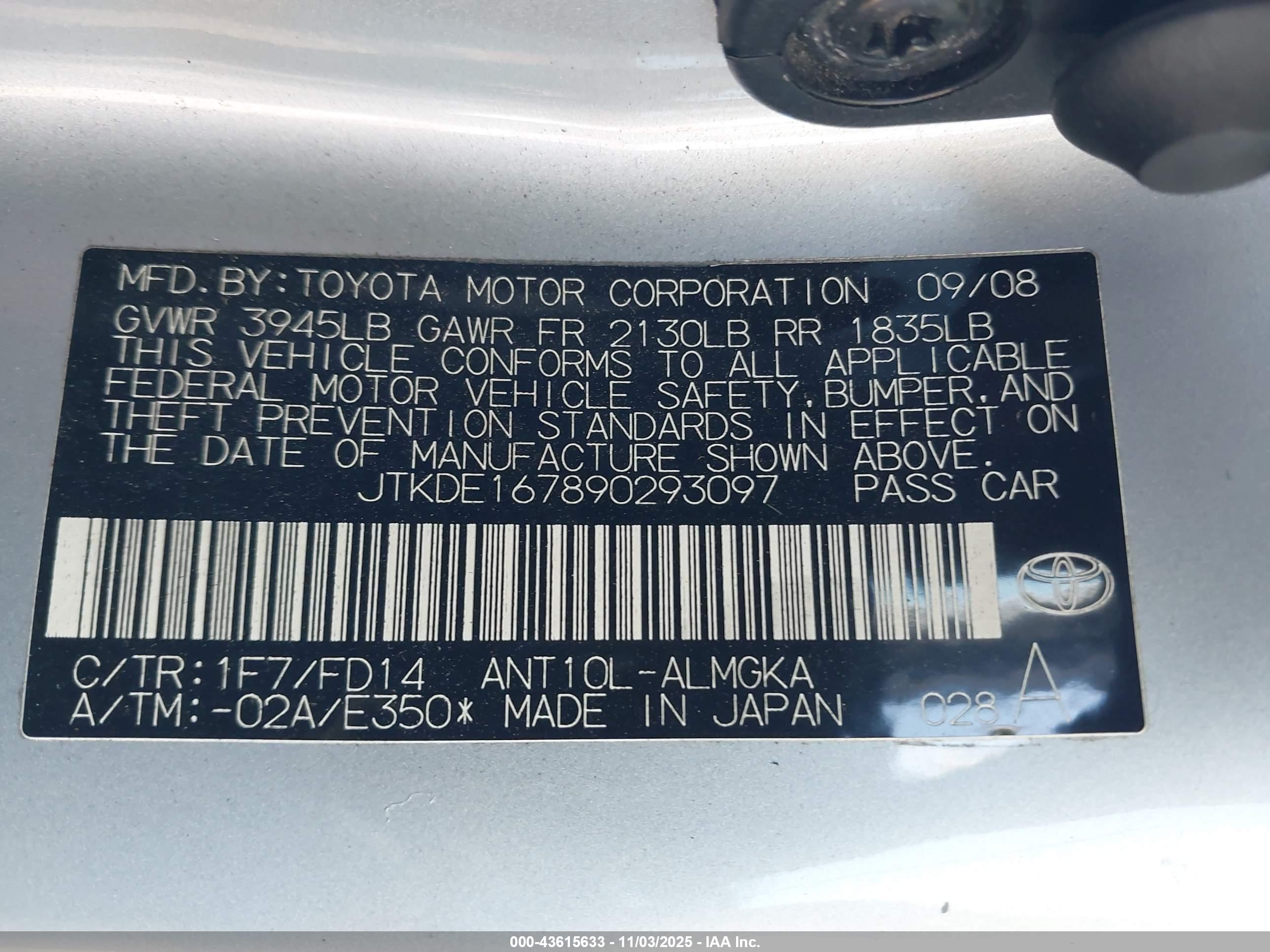 SCION TC image 9