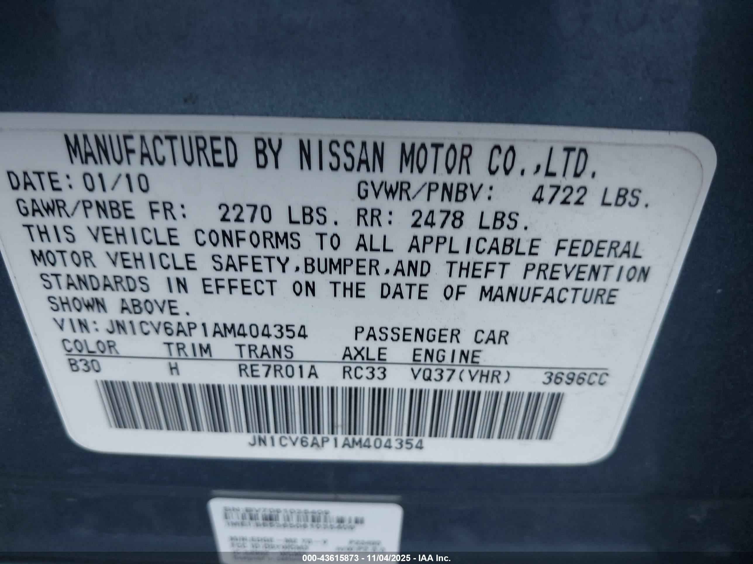 INFINITI G37 image 9