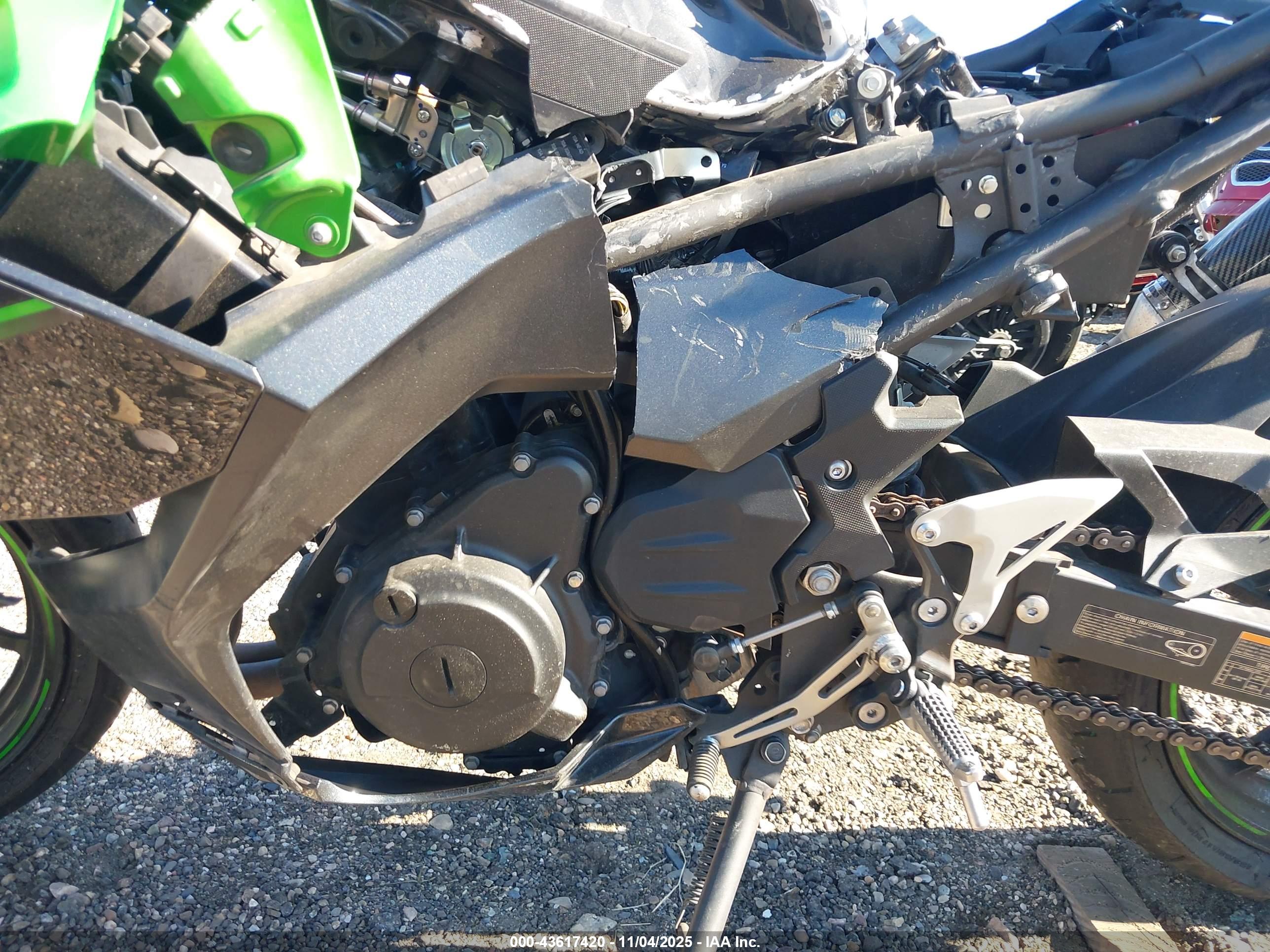 KAWASAKI EX400 image 9