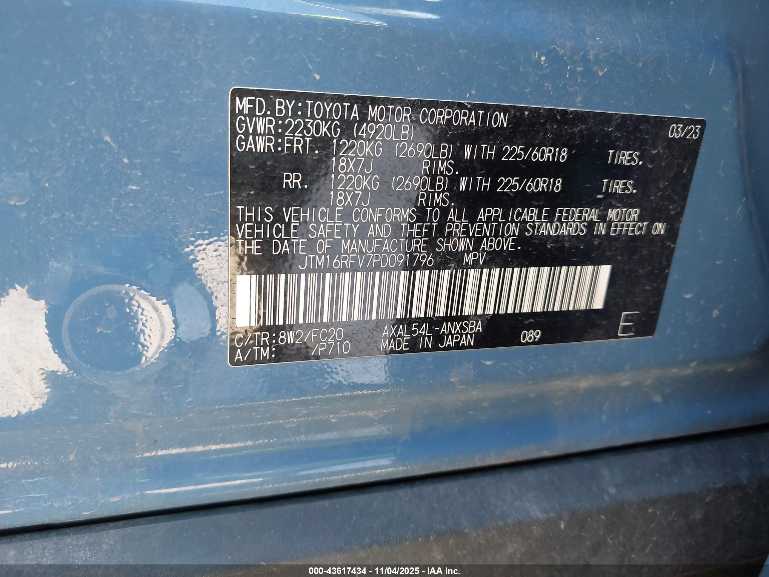 TOYOTA RAV4 image 9