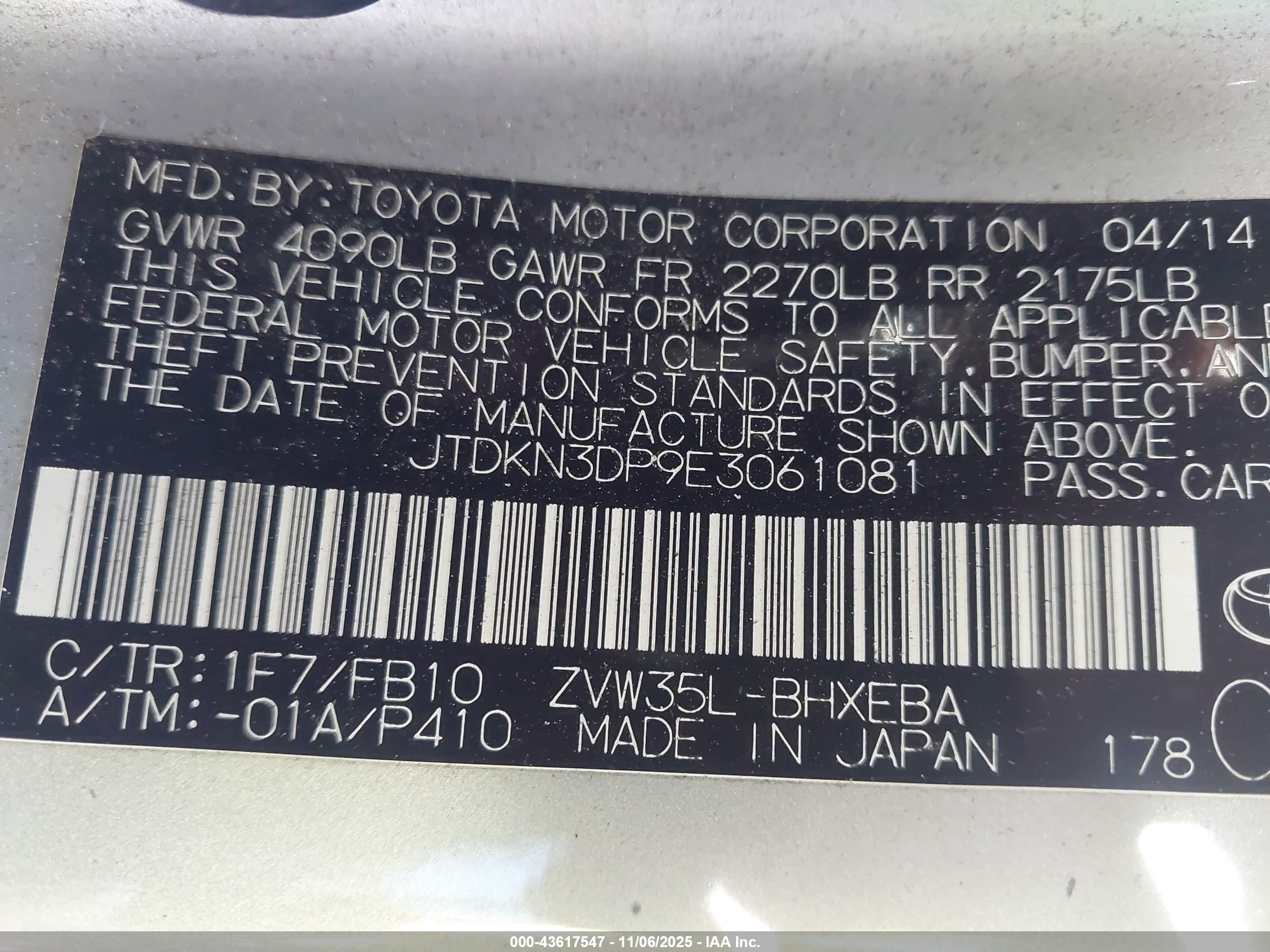 TOYOTA PRIUS image 9