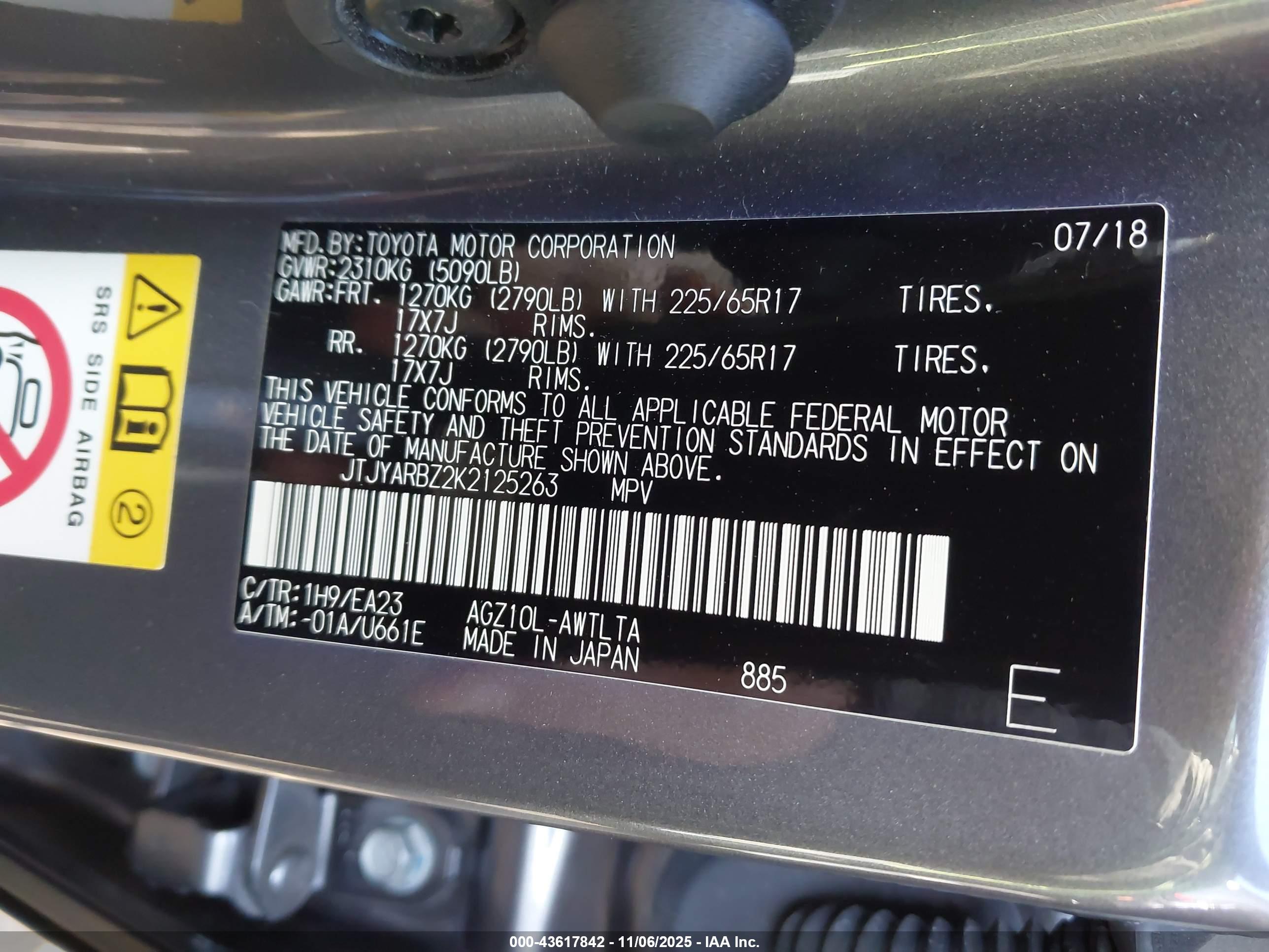 LEXUS NX image 9