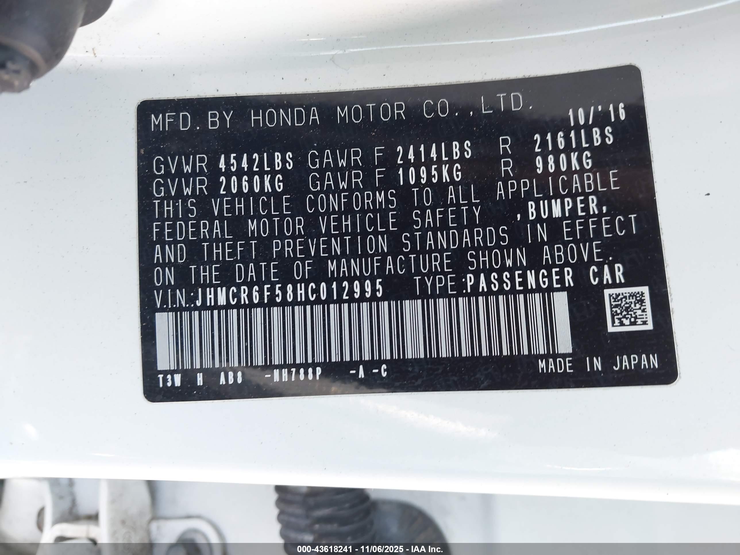 HONDA ACCORD image 9