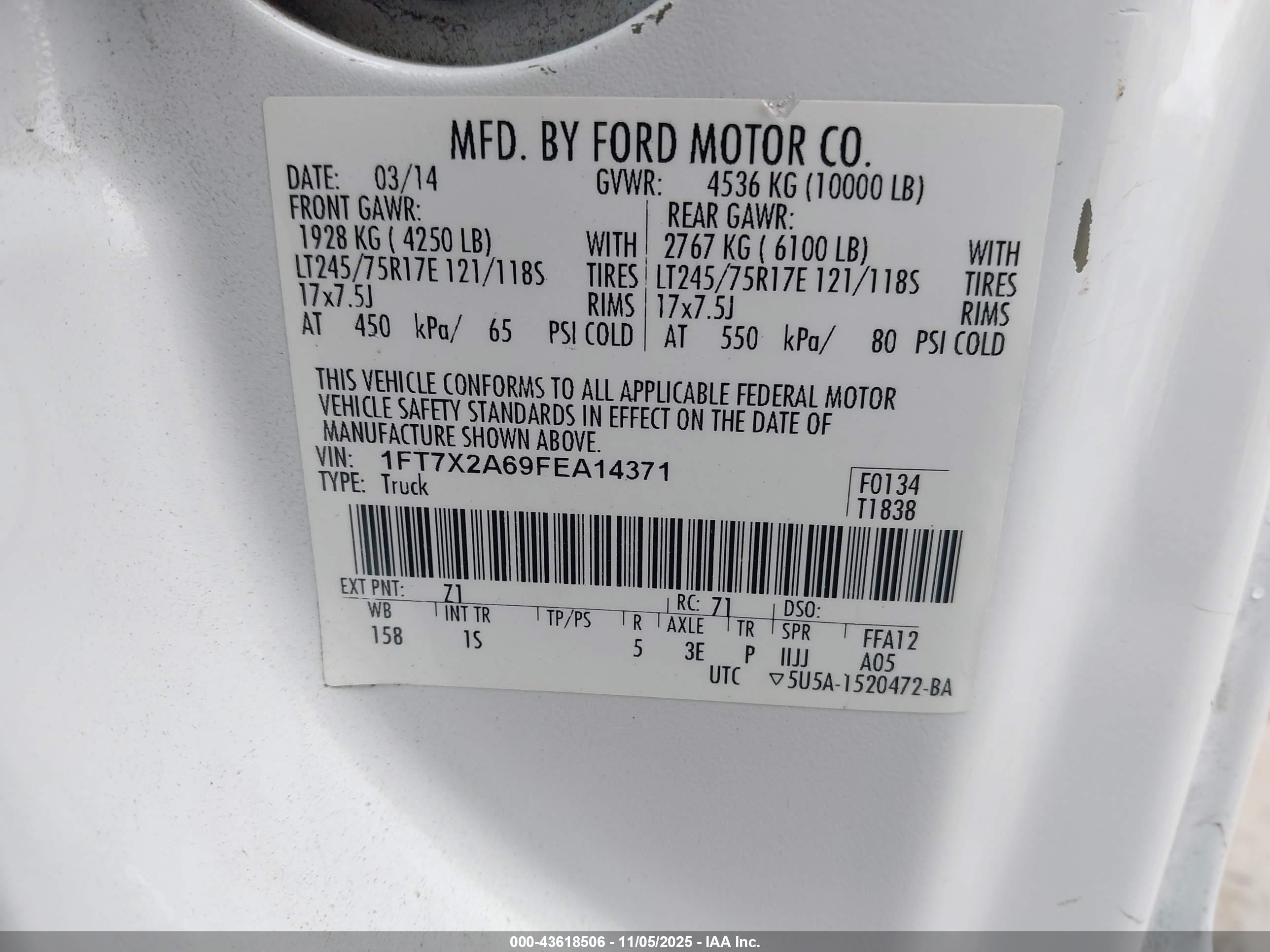 FORD F-250 image 9