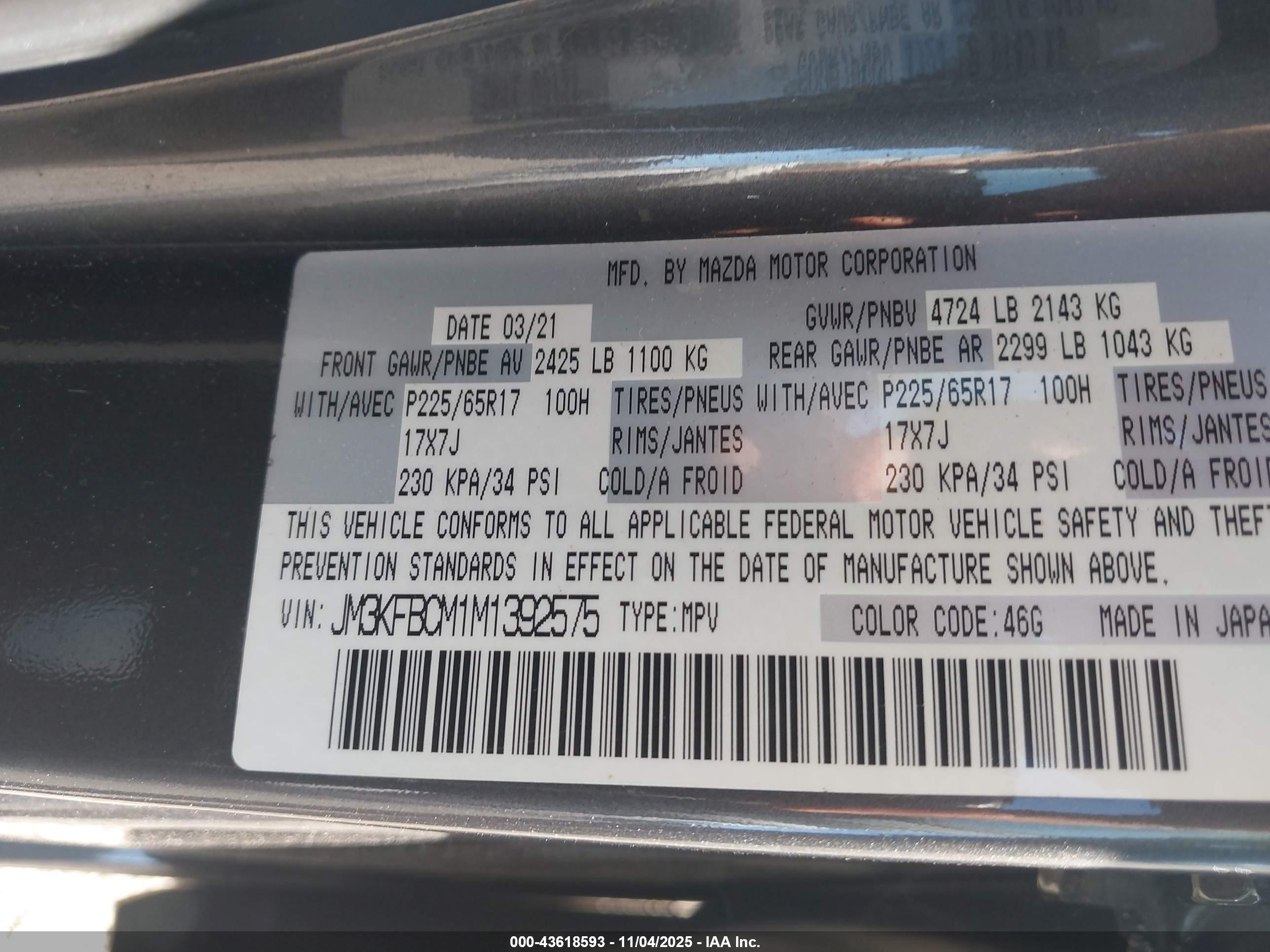 MAZDA CX-5 image 9