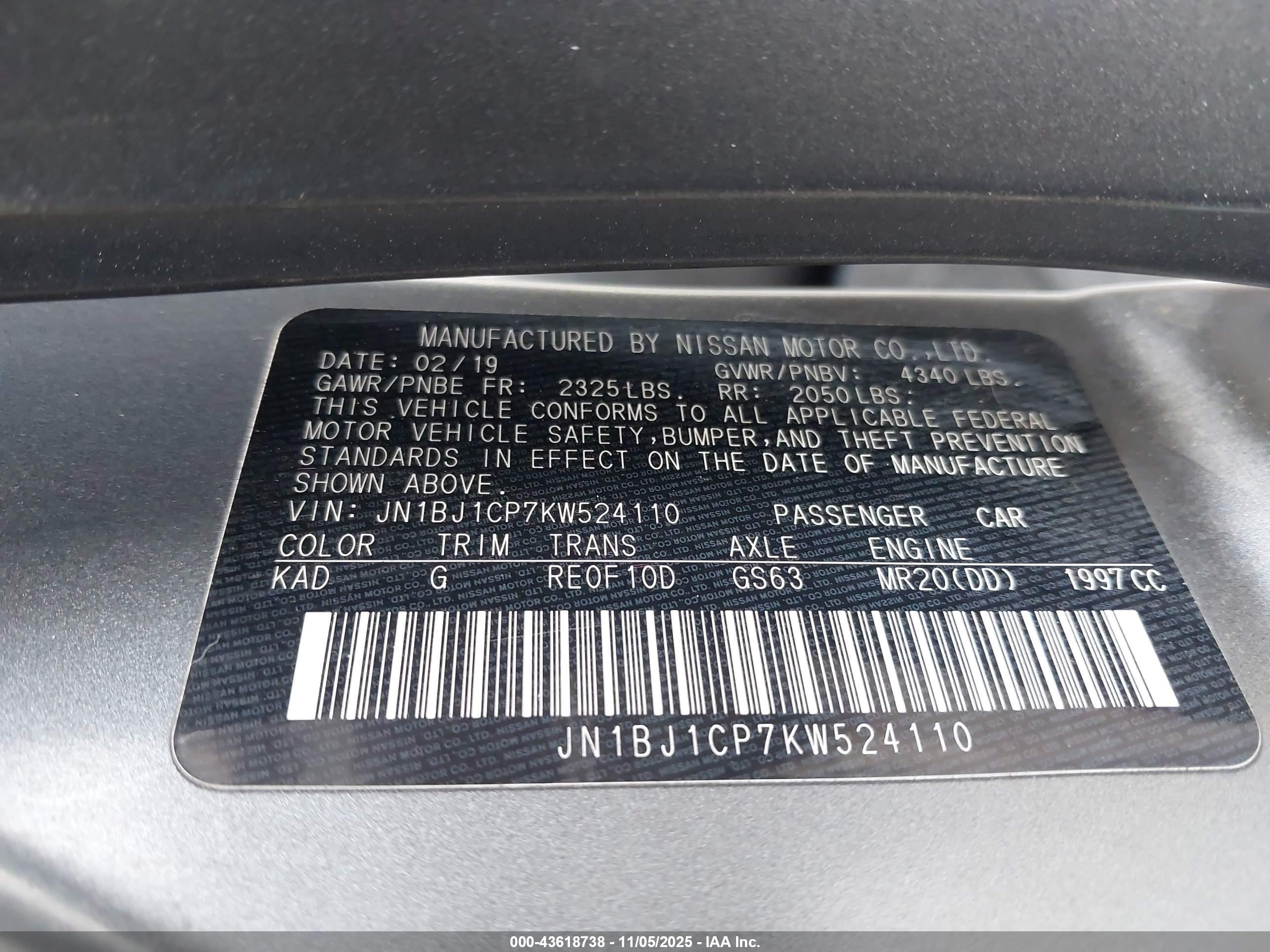 NISSAN ROGUE image 9
