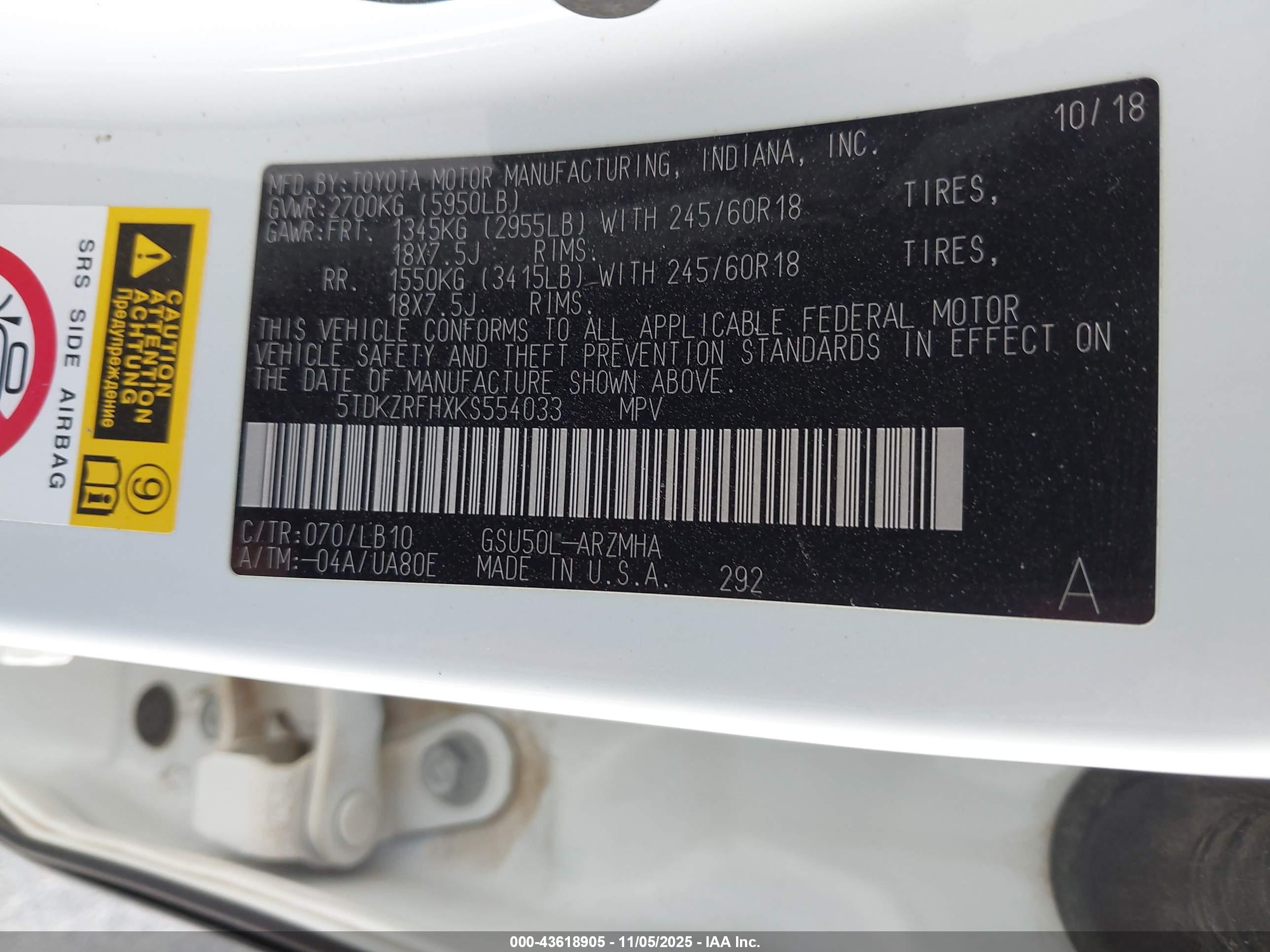 TOYOTA HIGHLANDER image 9