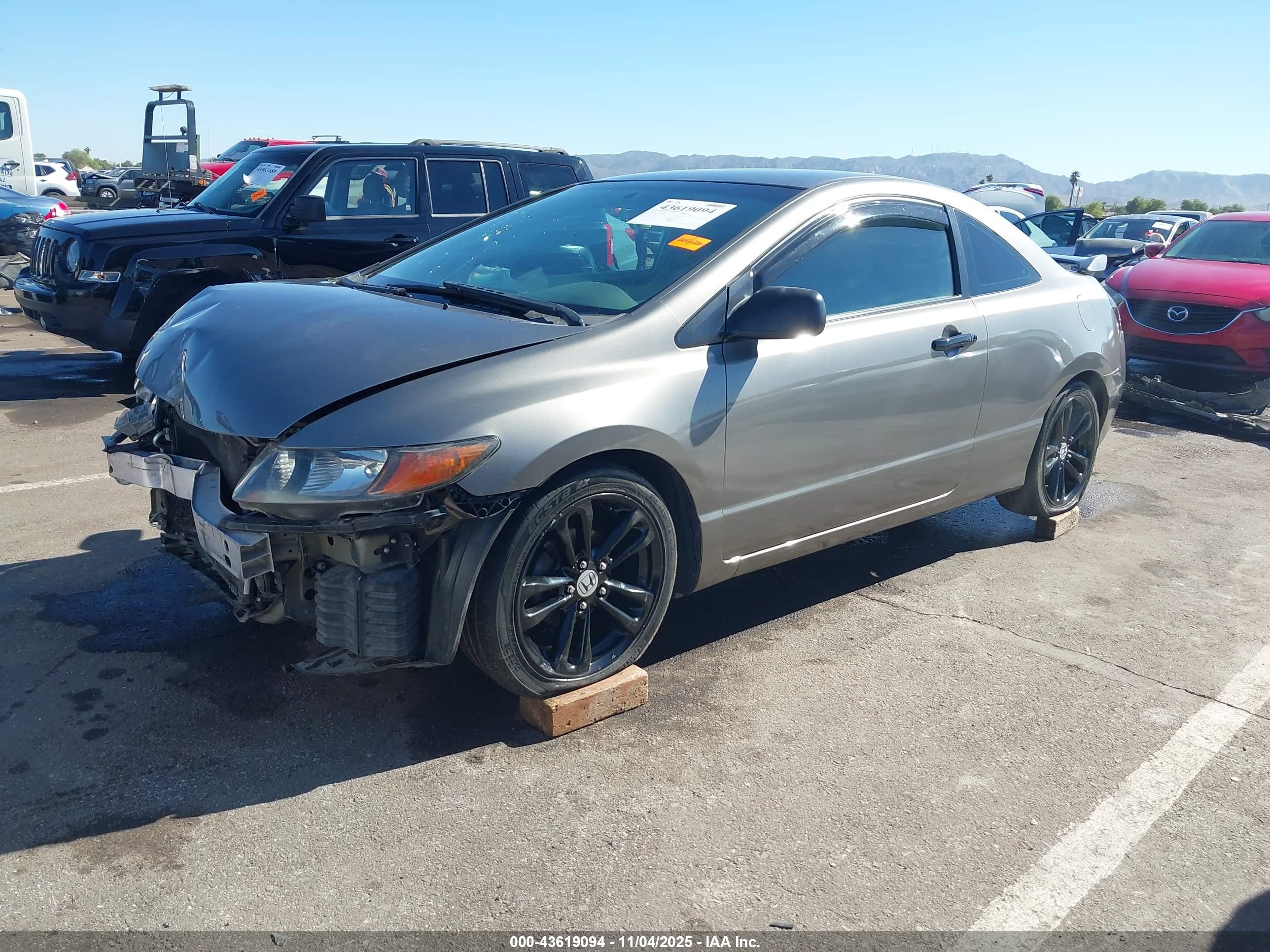HONDA CIVIC image 2