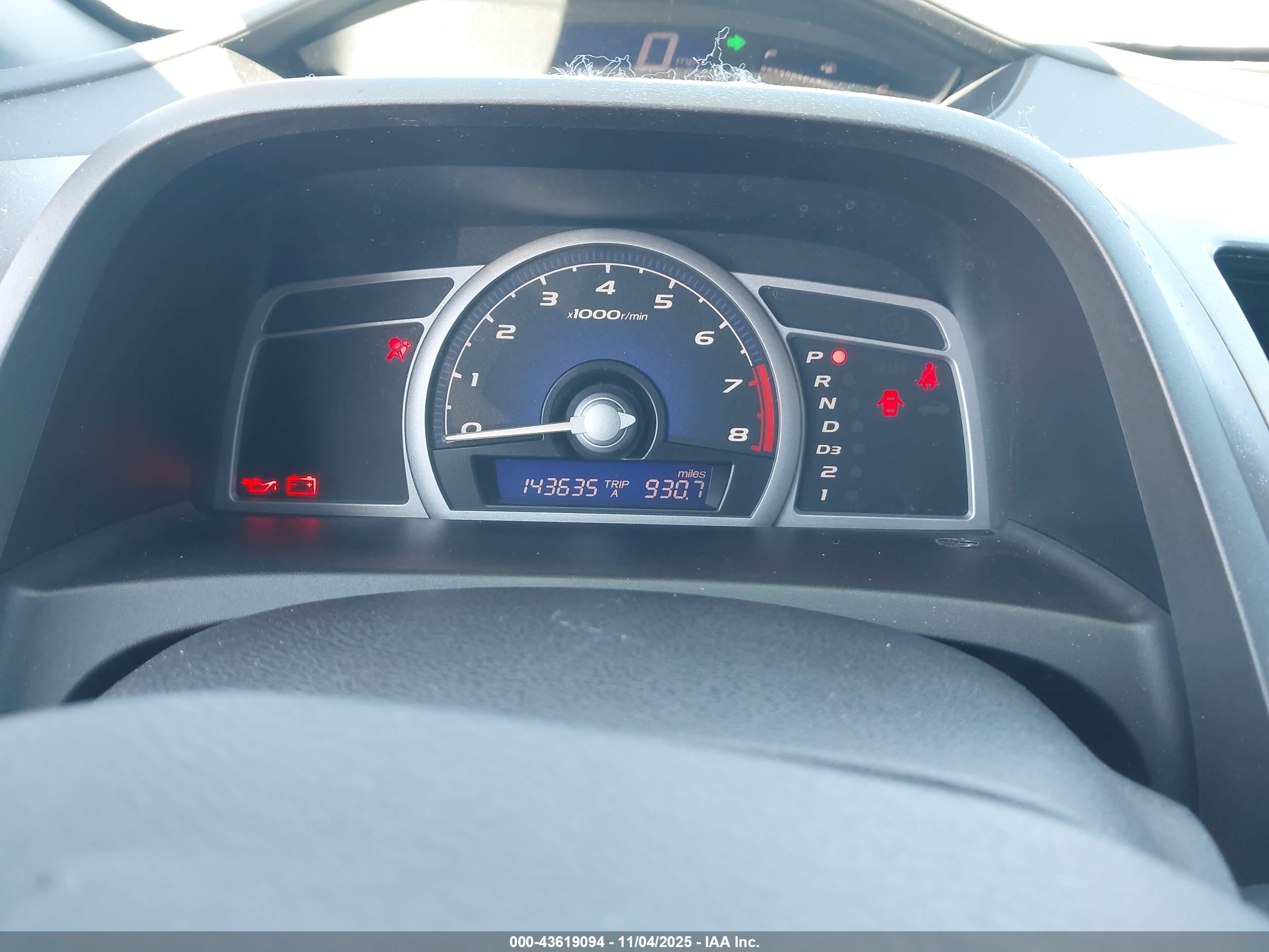 HONDA CIVIC image 7