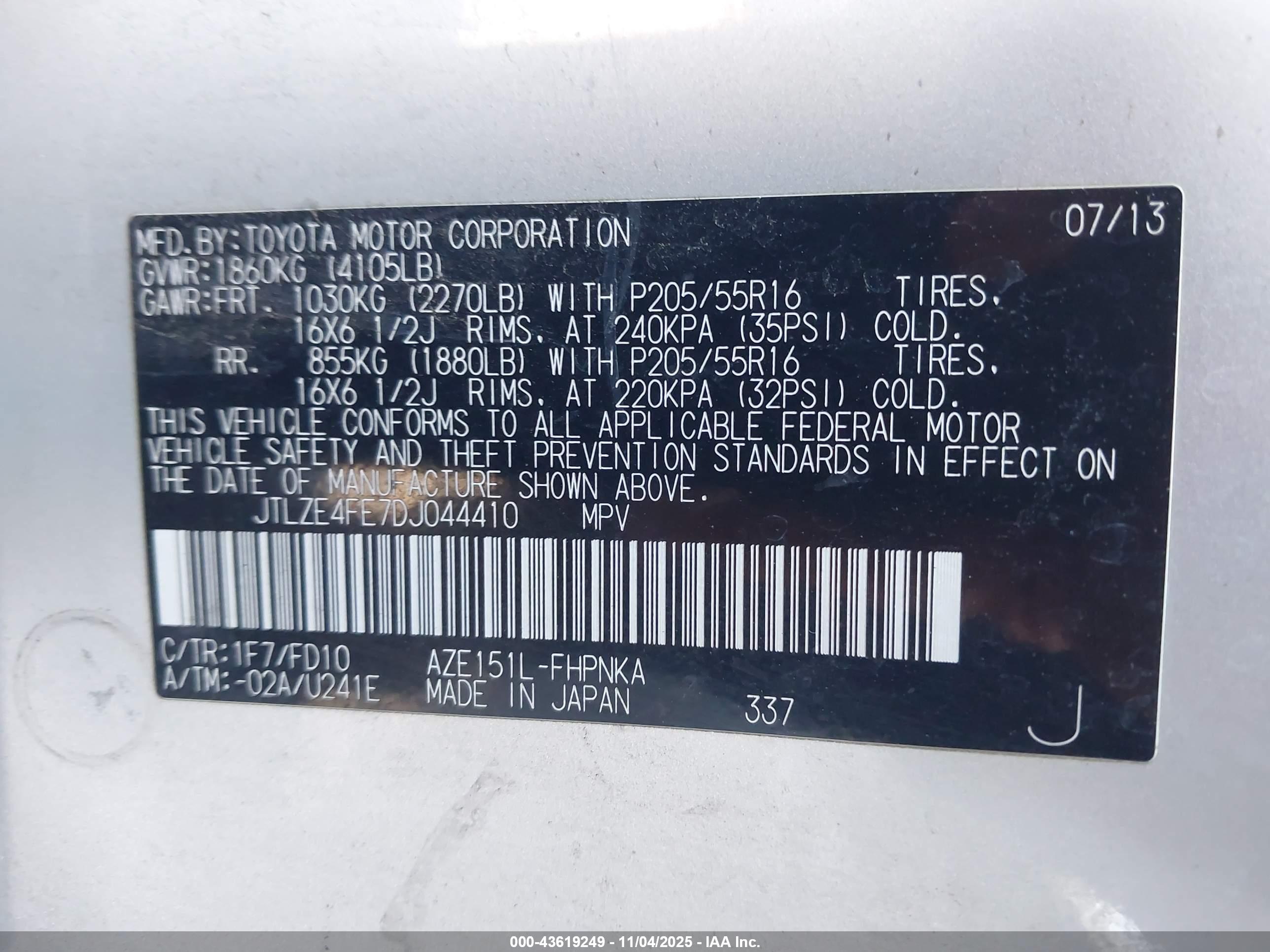 SCION XB image 9