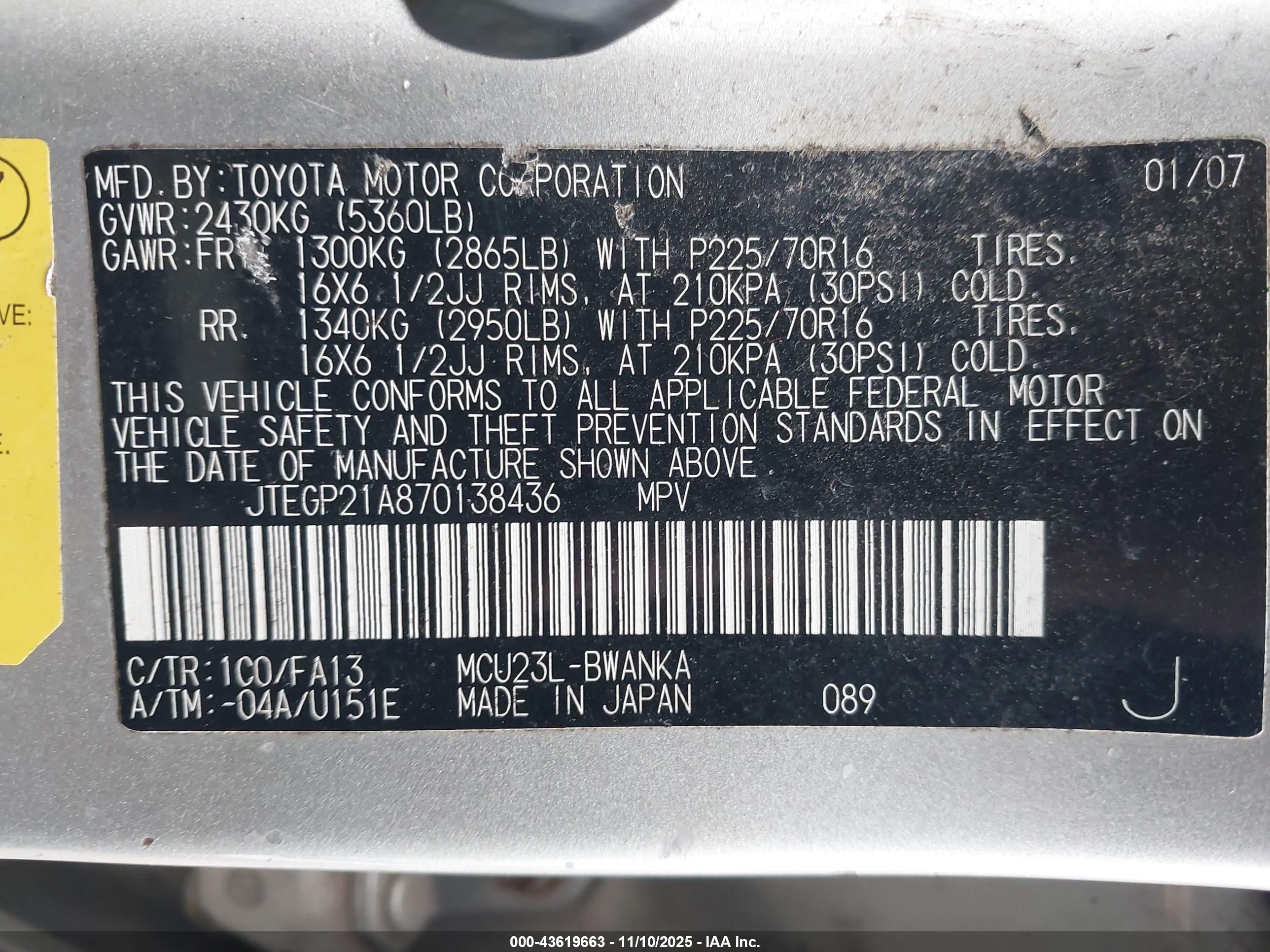 TOYOTA HIGHLANDER image 9
