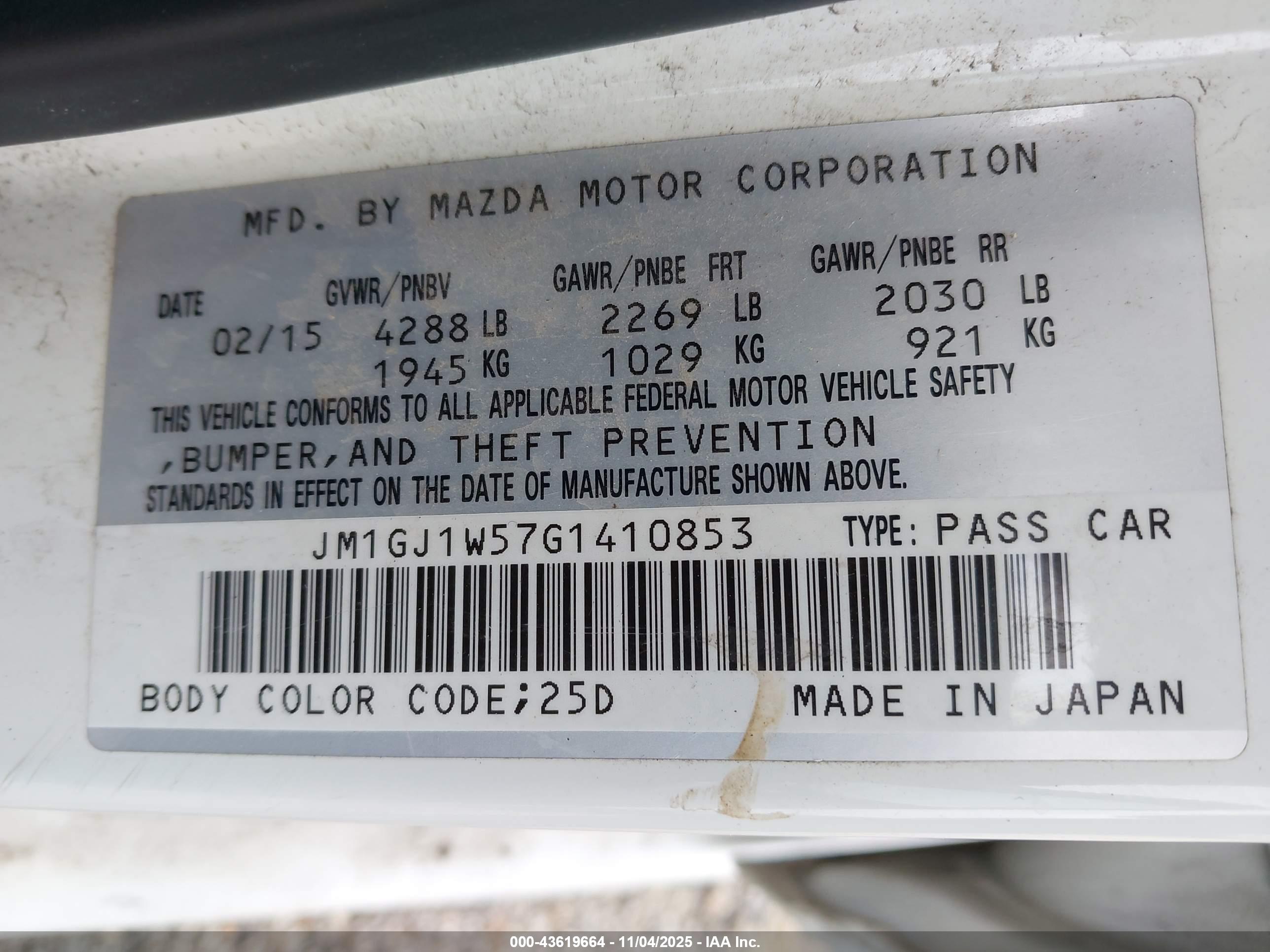 MAZDA MAZDA6 image 9