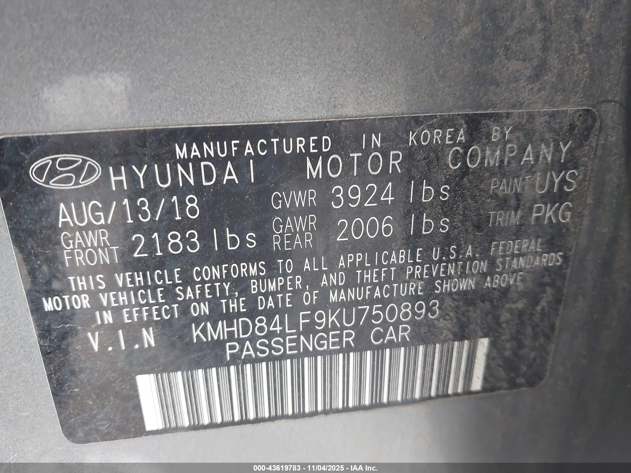 HYUNDAI ELANTRA image 9