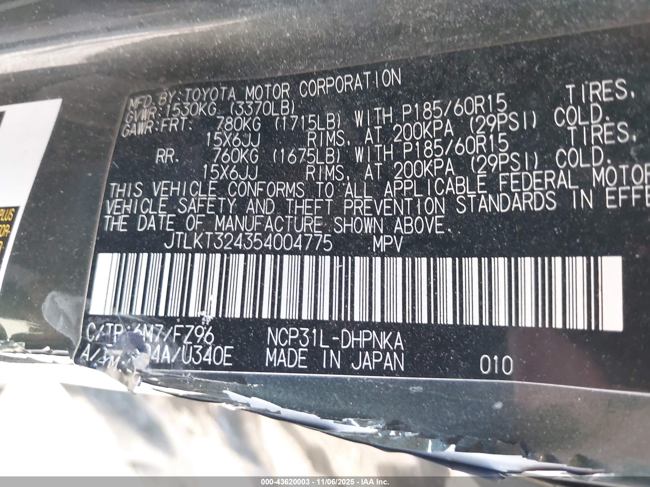 SCION XB image 9
