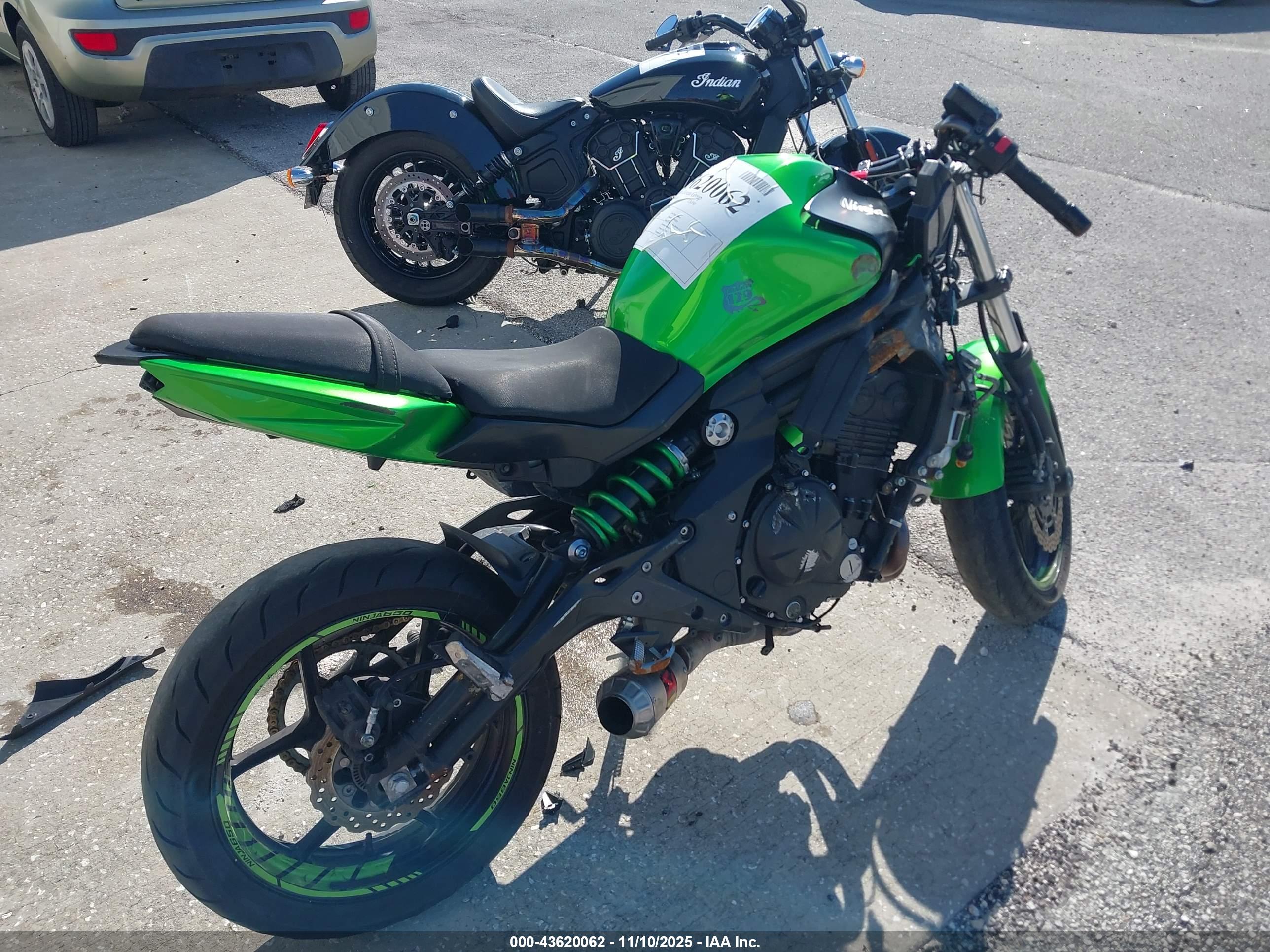 KAWASAKI EX650 image 4