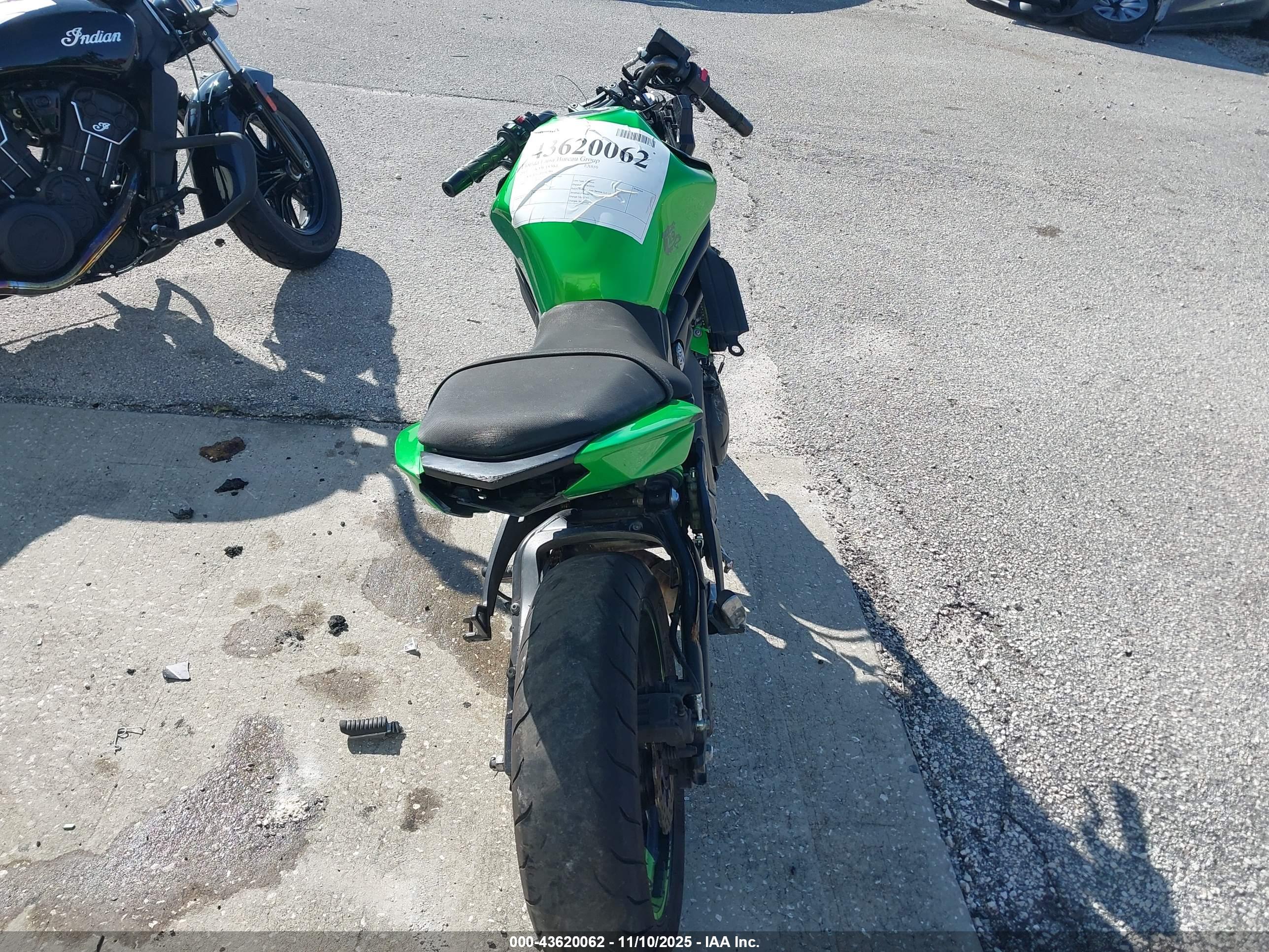 KAWASAKI EX650 image 6