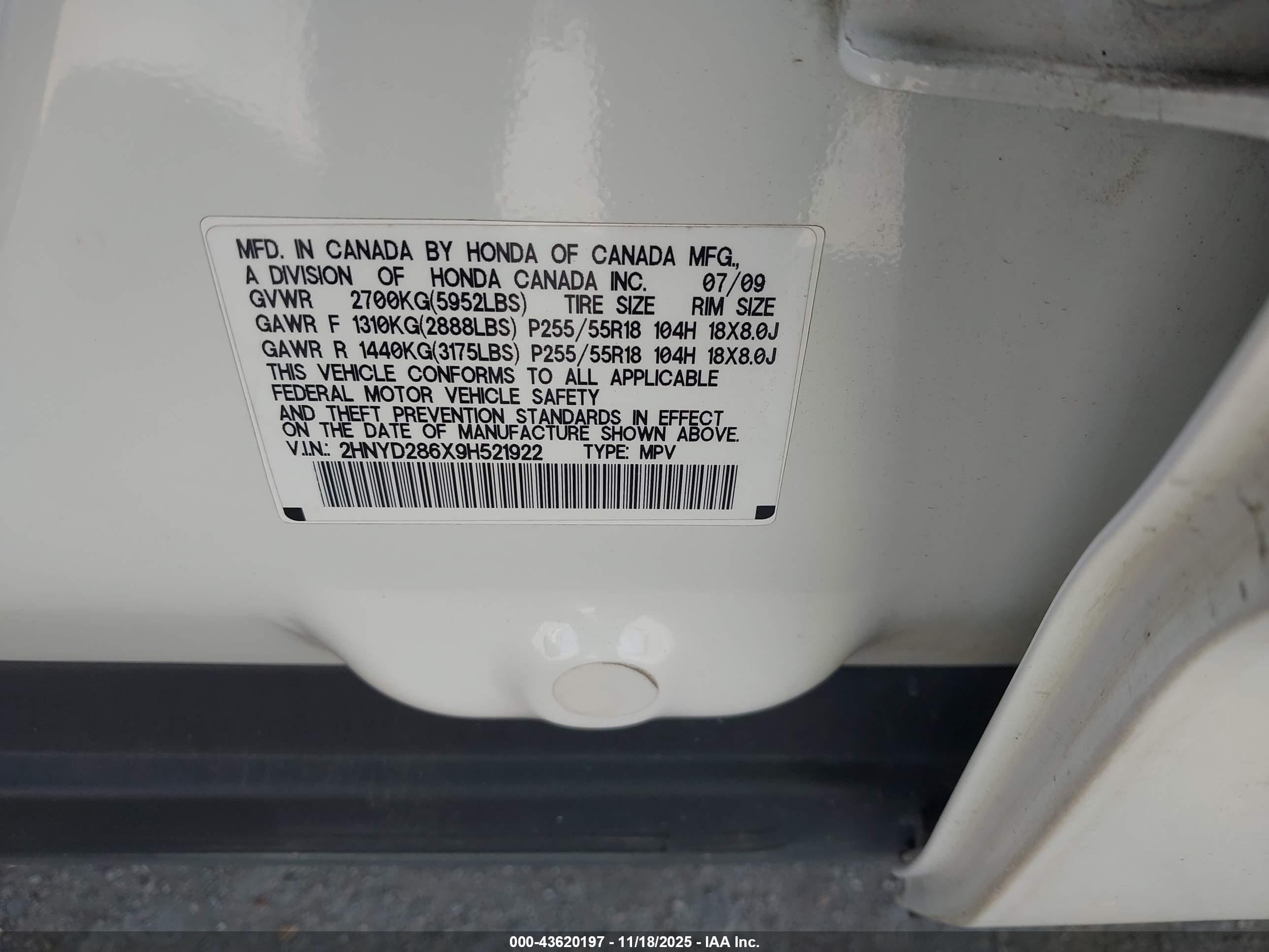 ACURA MDX image 9