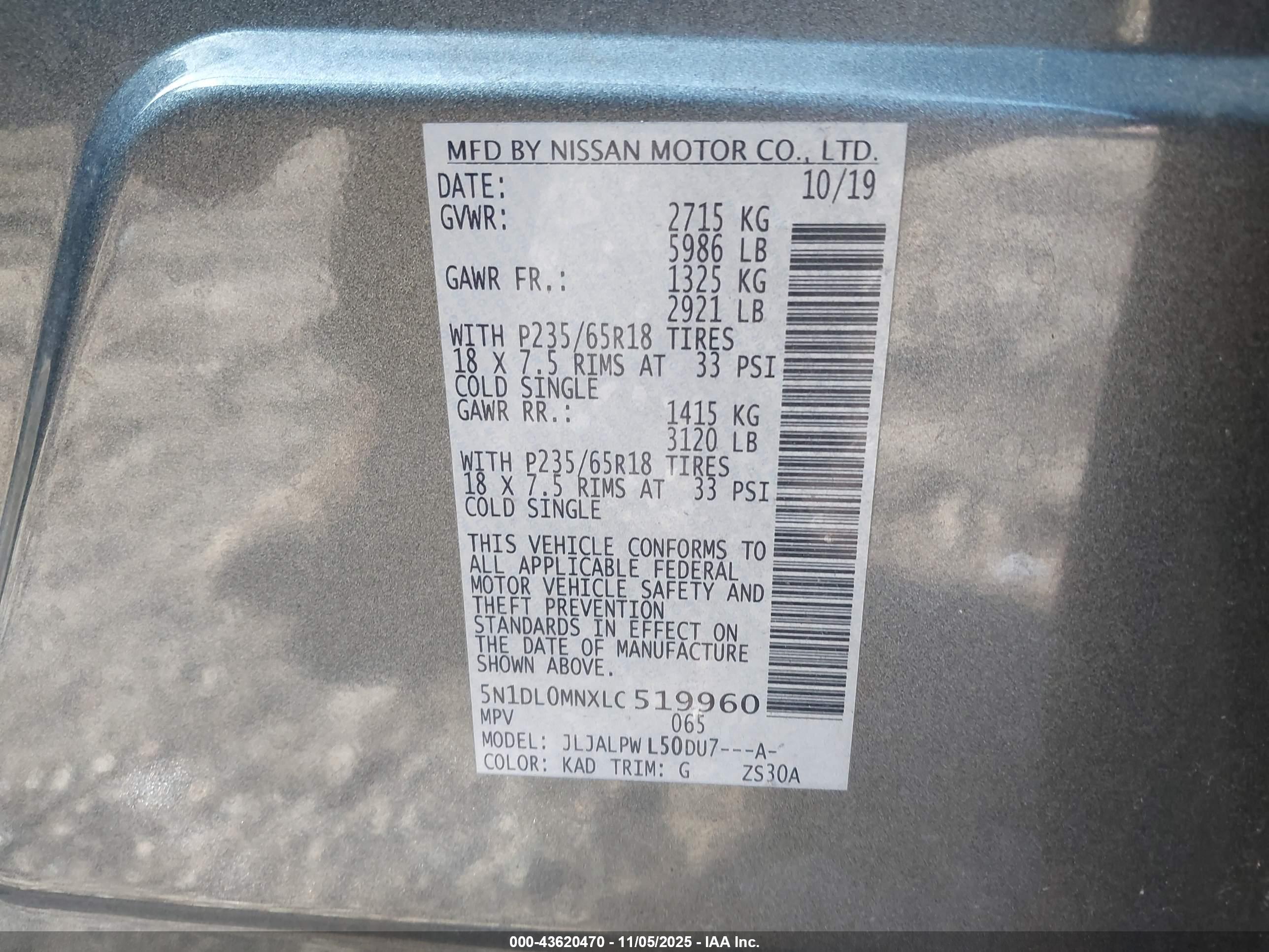 INFINITI QX60 image 9