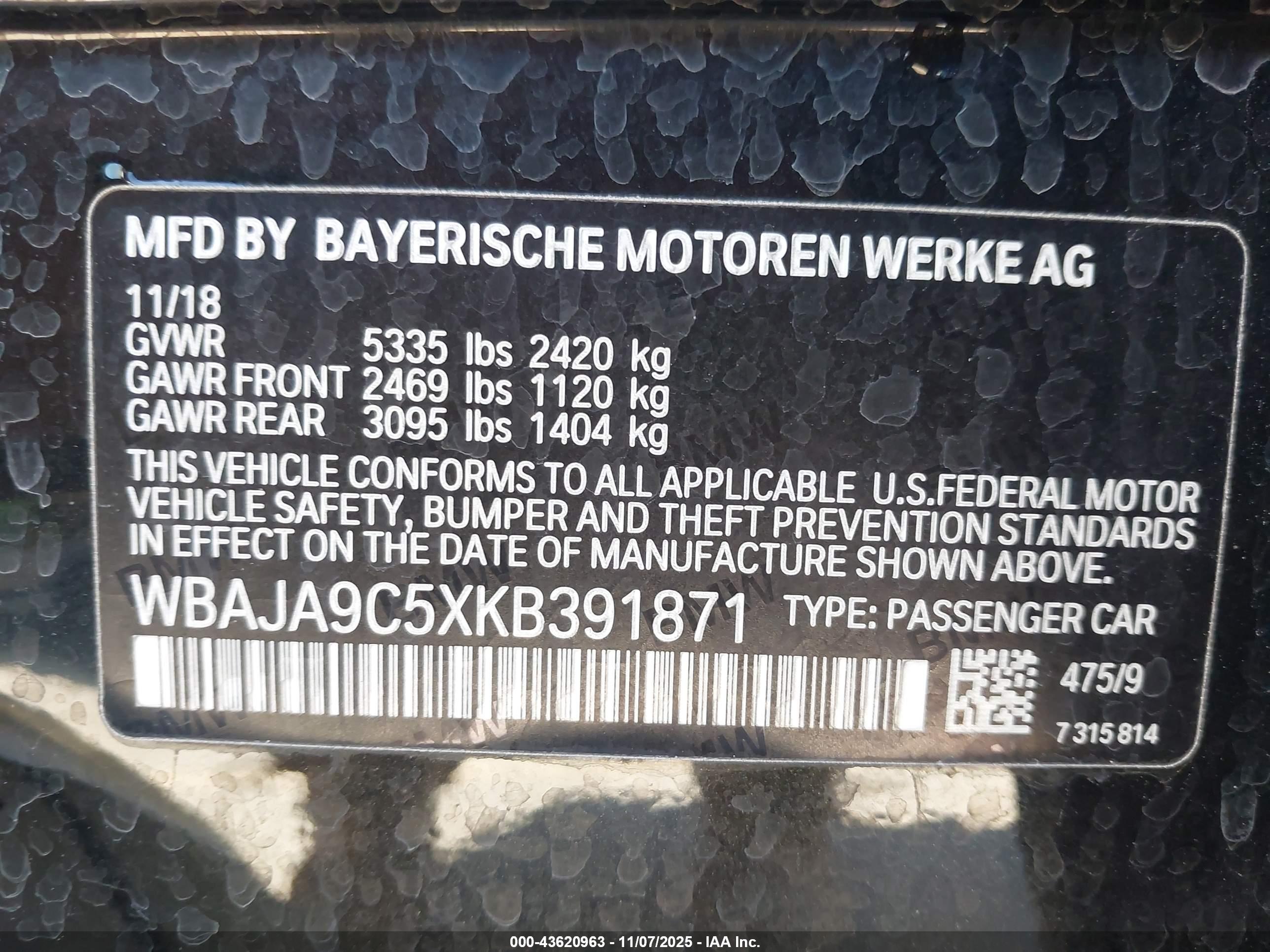 BMW 530E image 9