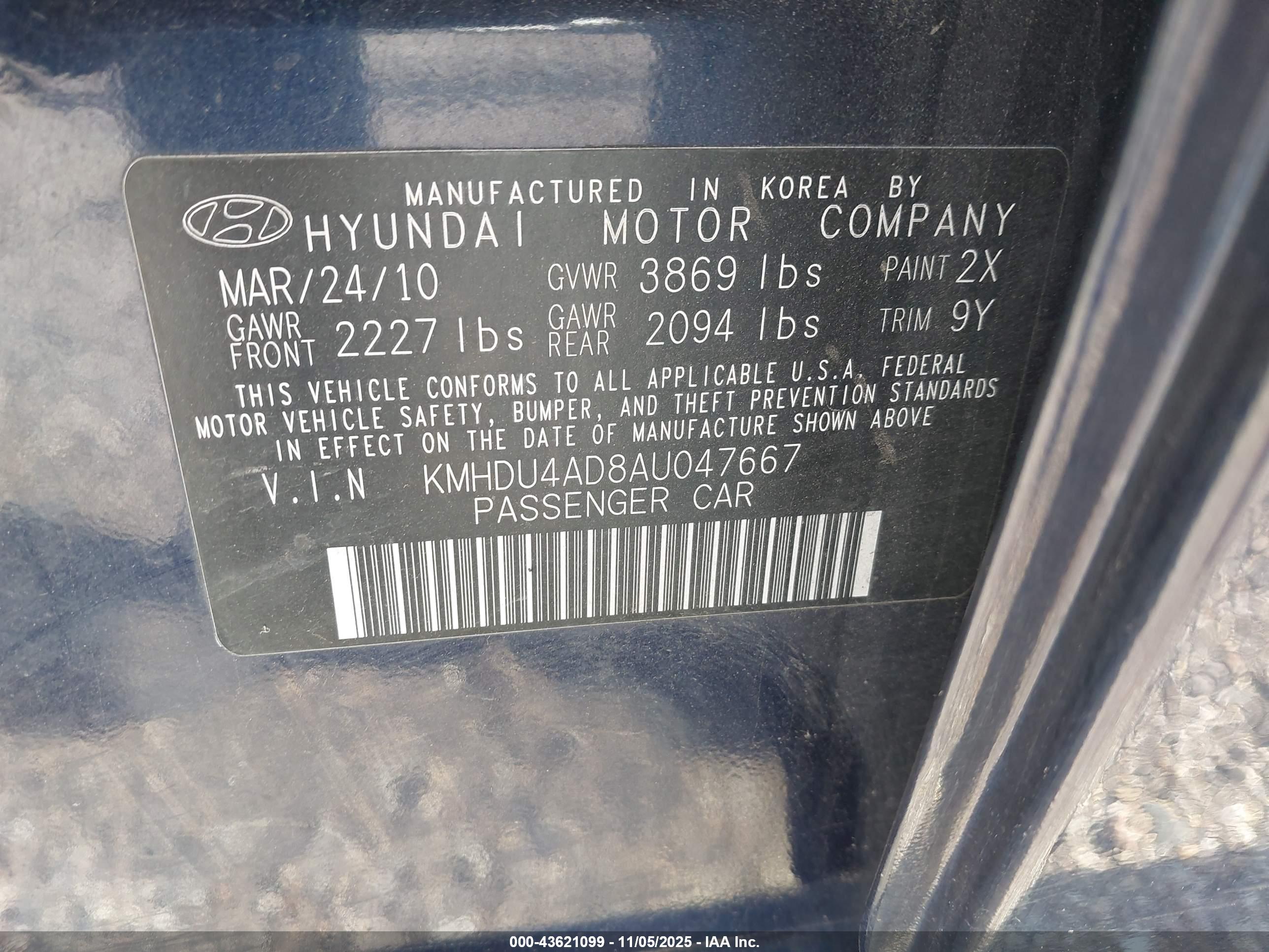 HYUNDAI ELANTRA image 9