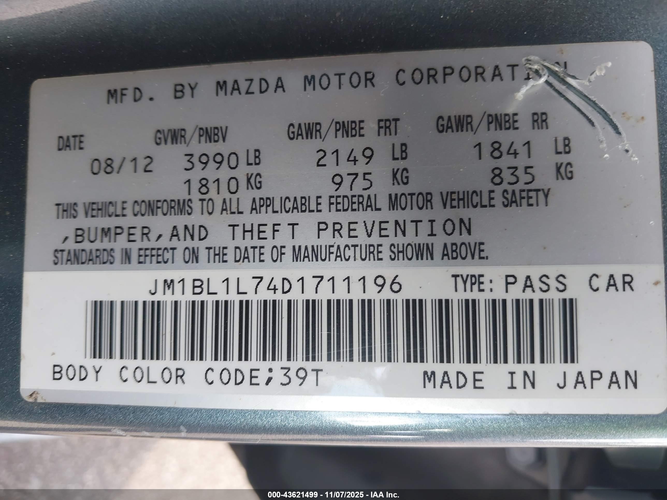 MAZDA MAZDA3 image 9