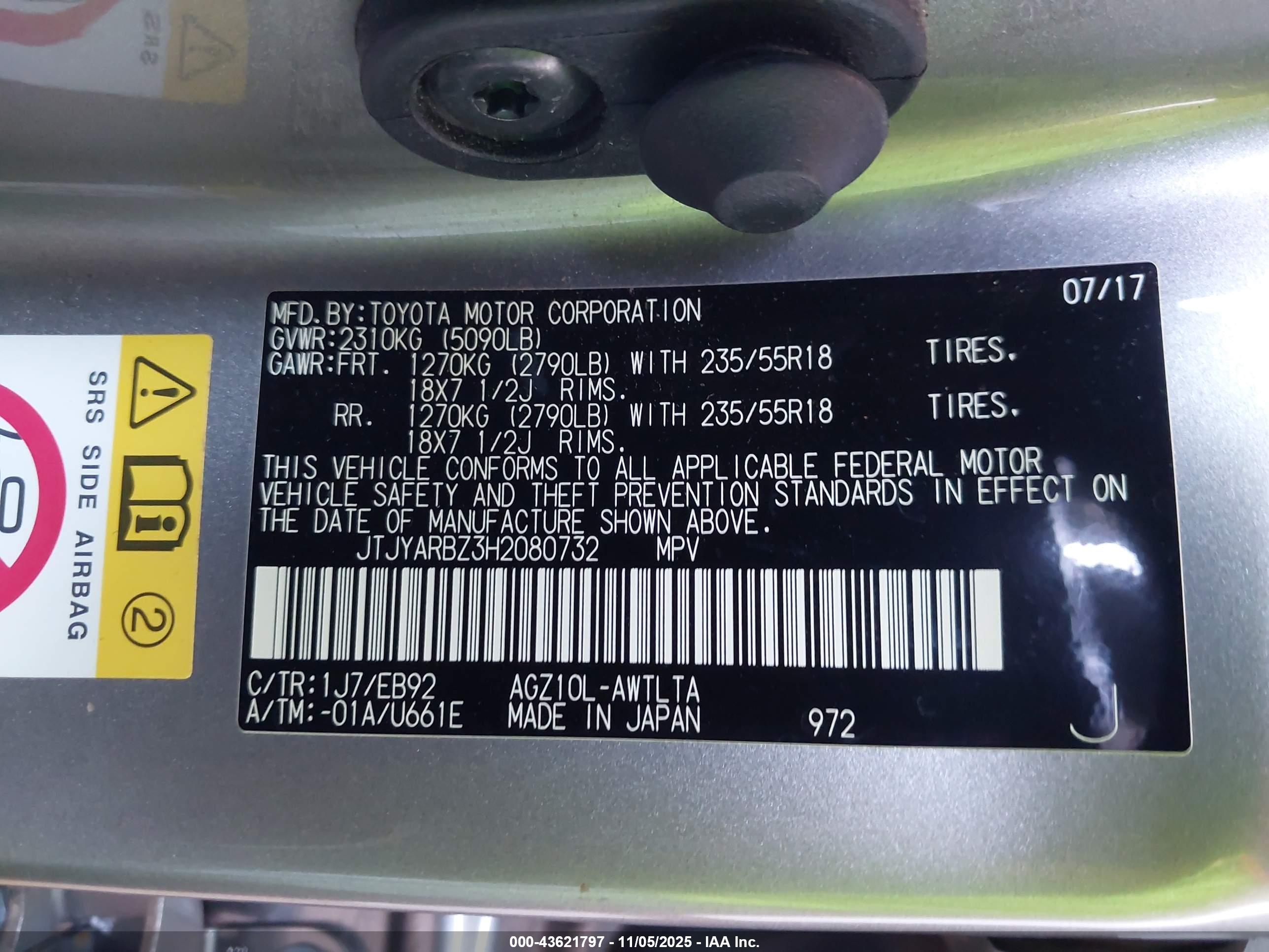 LEXUS NX image 9