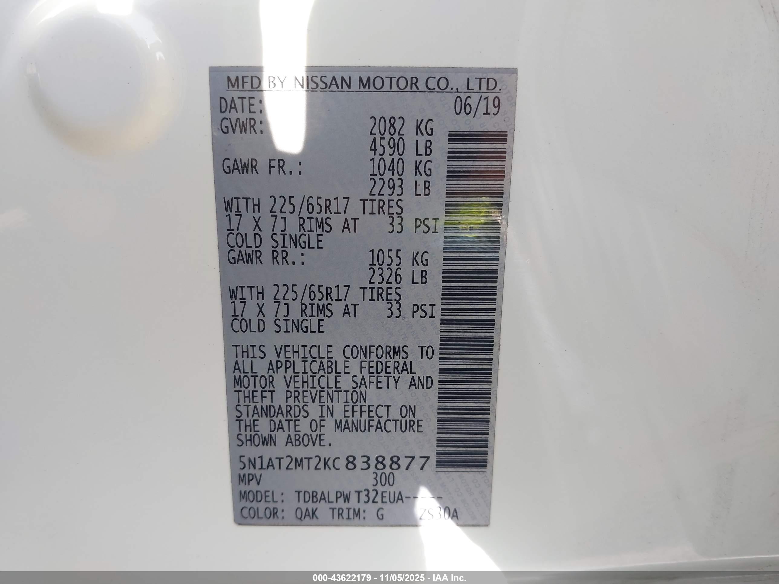 NISSAN ROGUE image 9