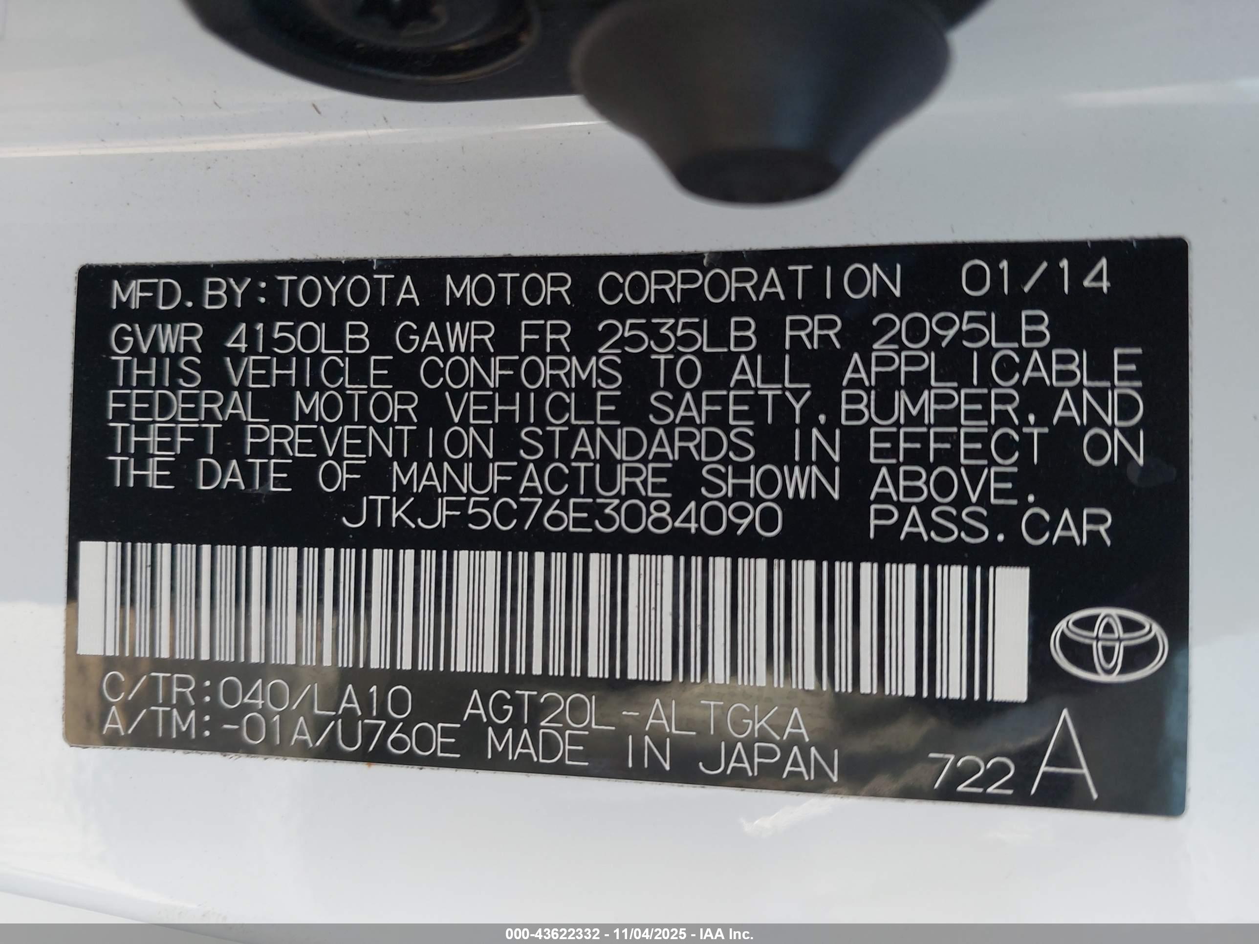 SCION TC image 9