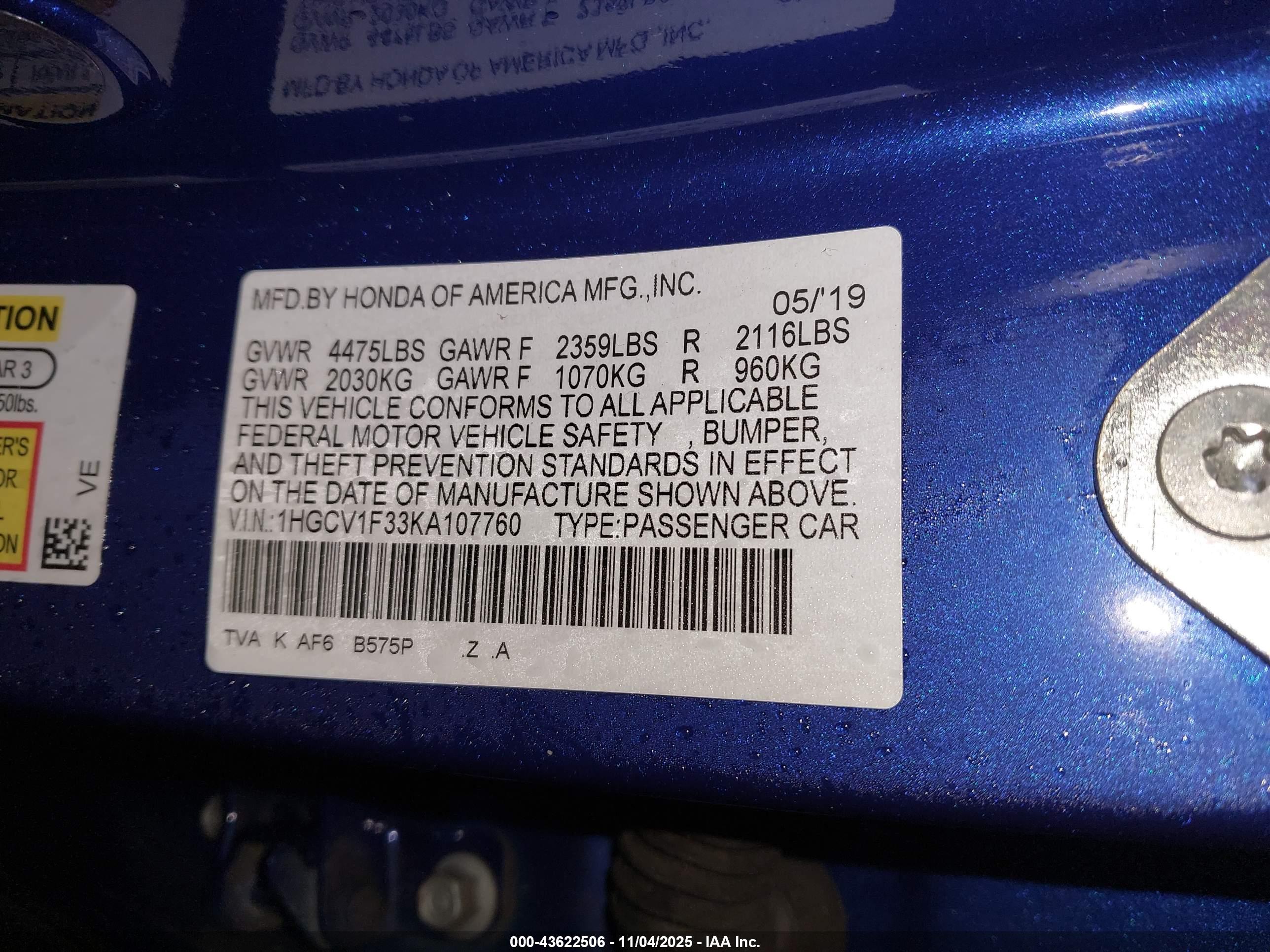 HONDA ACCORD image 9