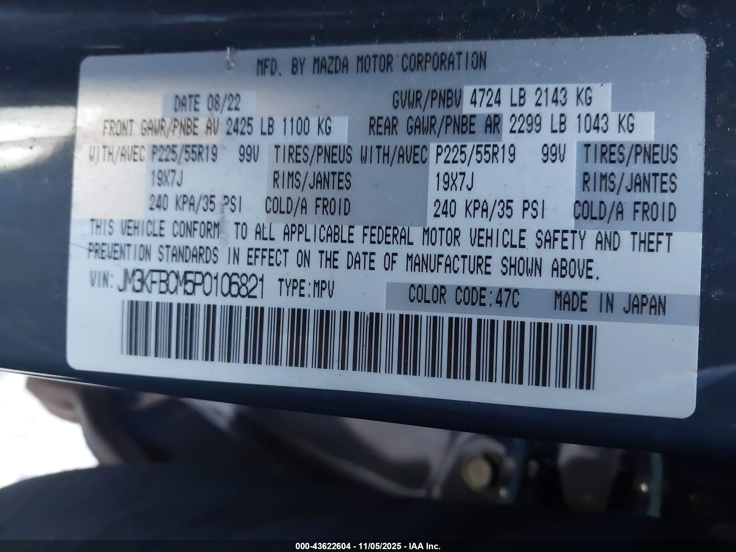 MAZDA CX-5 image 9