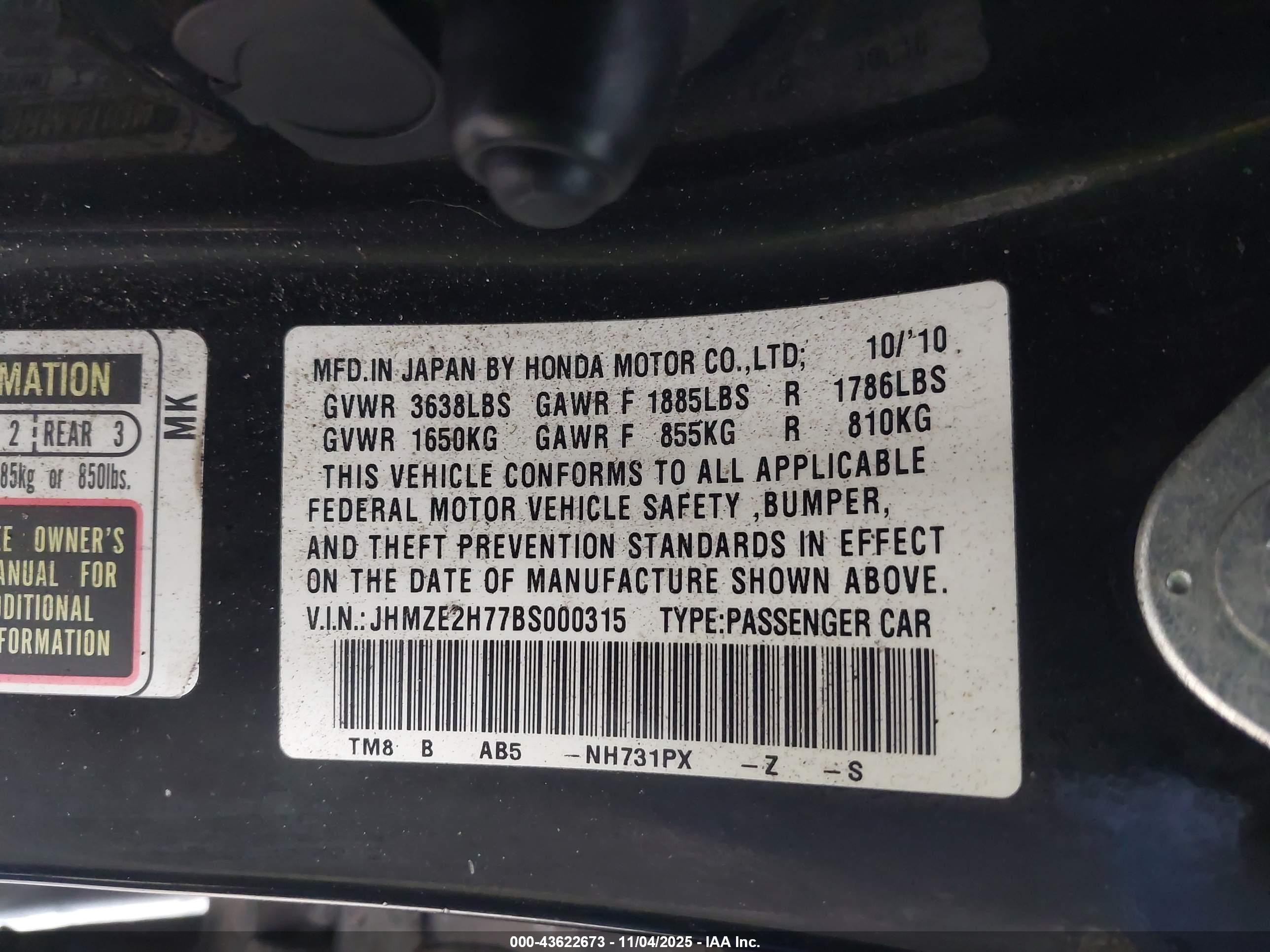 HONDA INSIGHT image 9