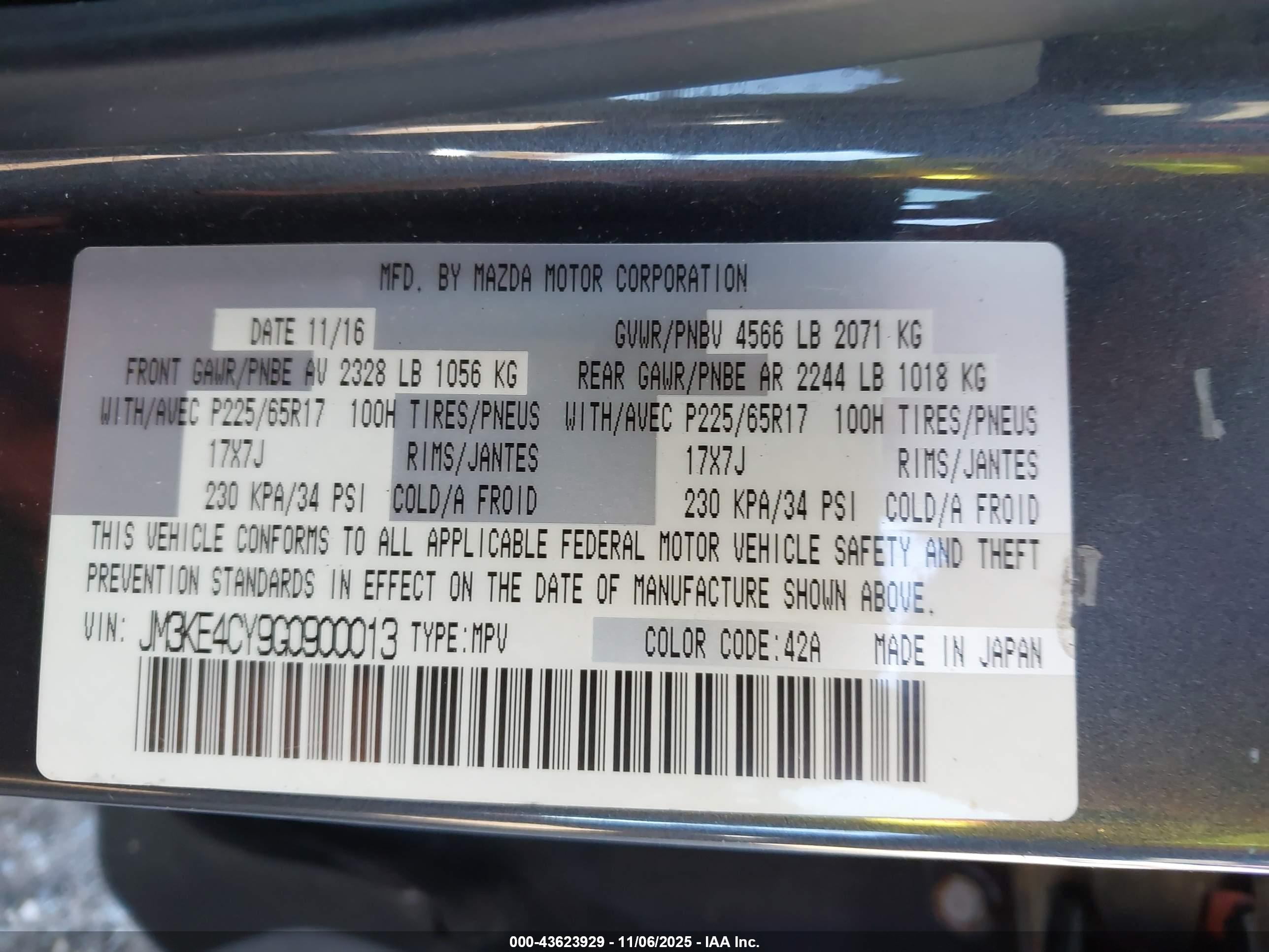 MAZDA CX-5 image 9