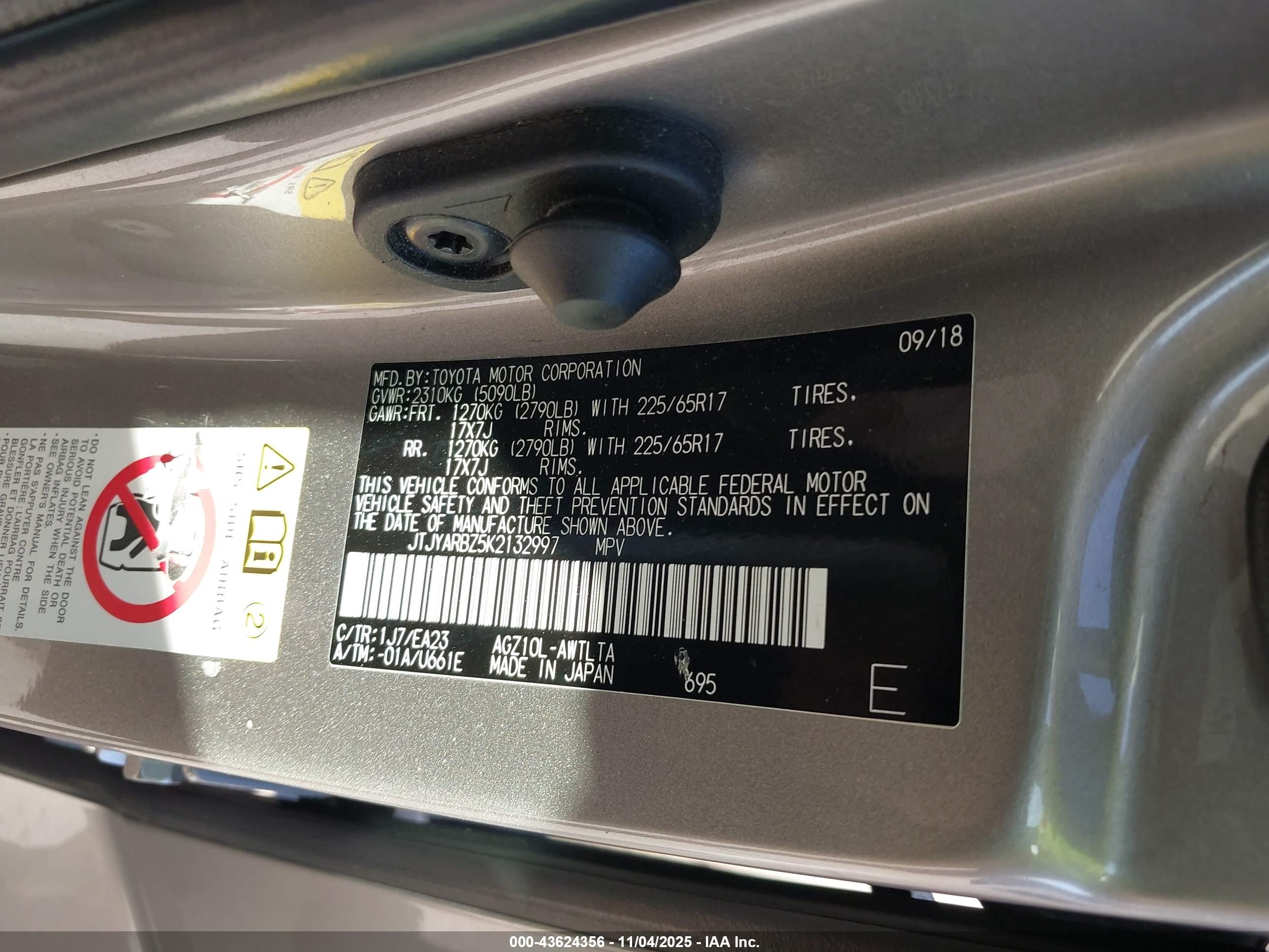 LEXUS NX image 9