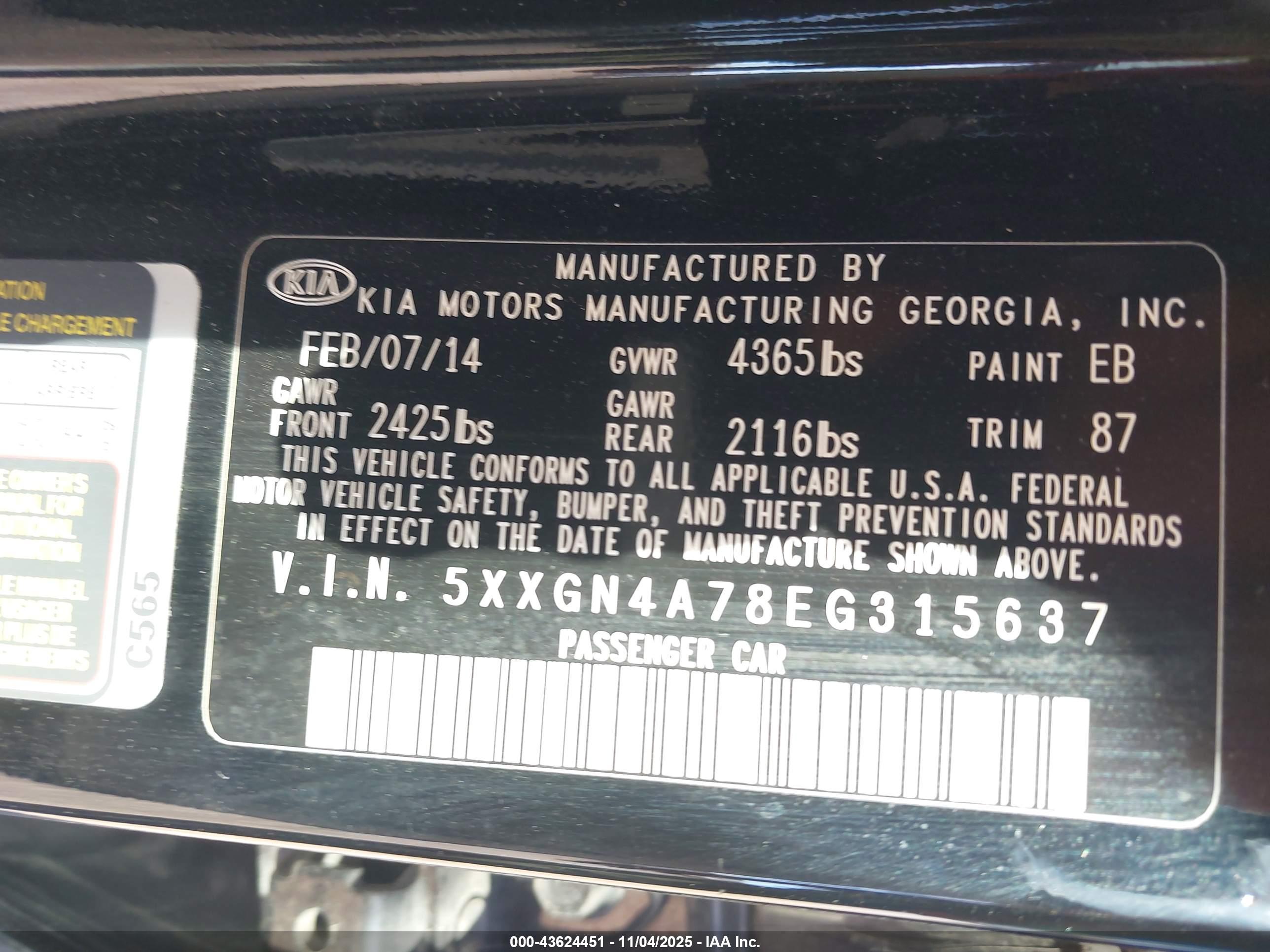 KIA OPTIMA image 9
