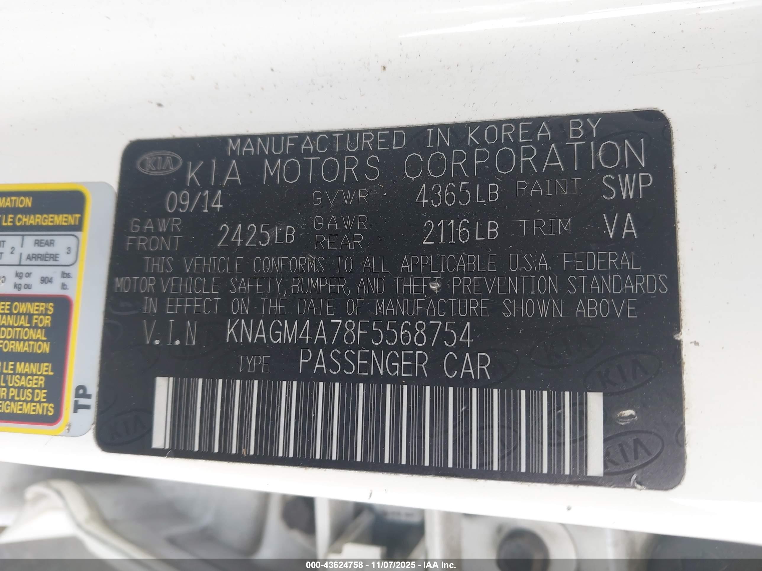 KIA OPTIMA image 9