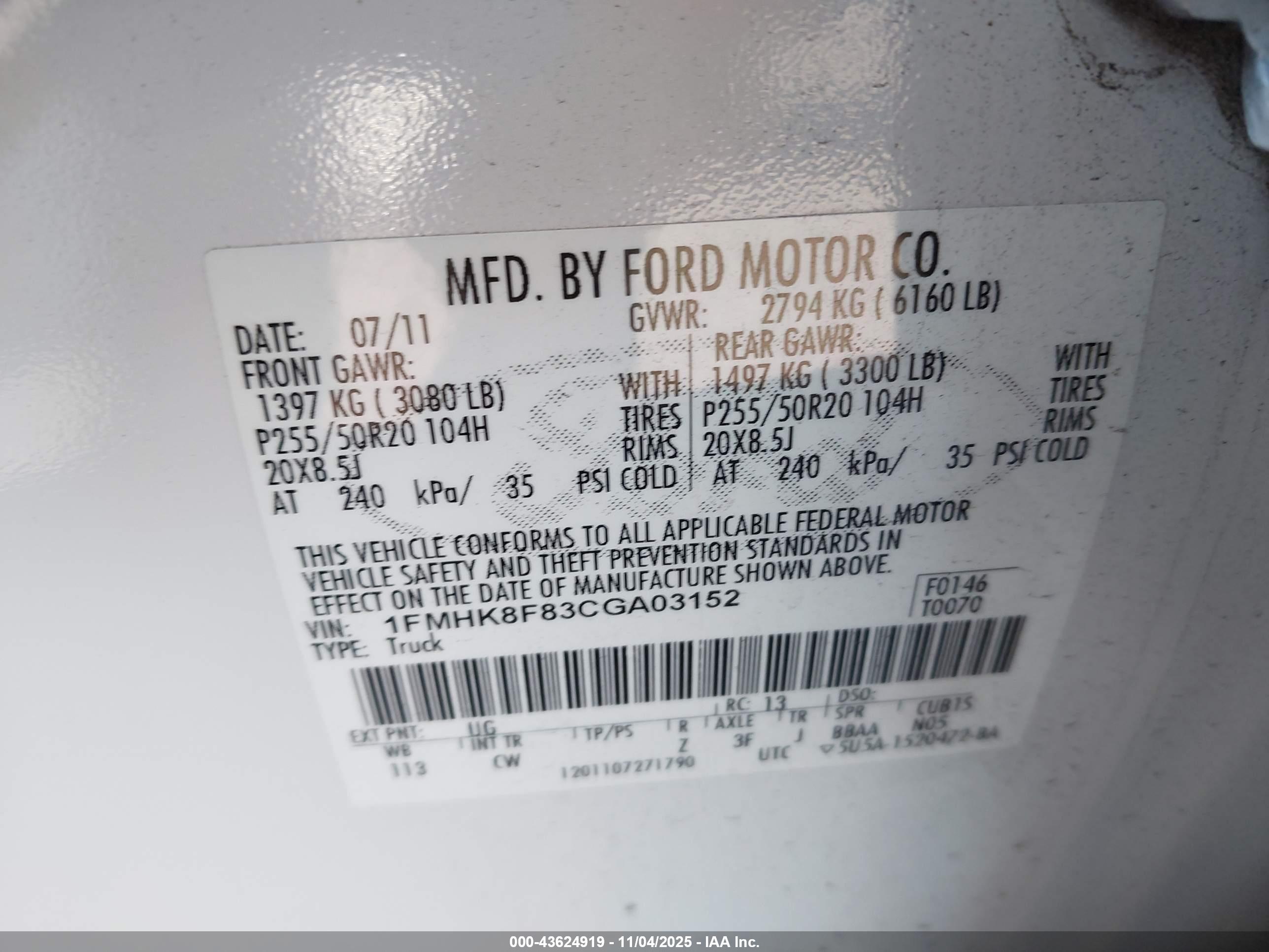 FORD EXPLORER image 9