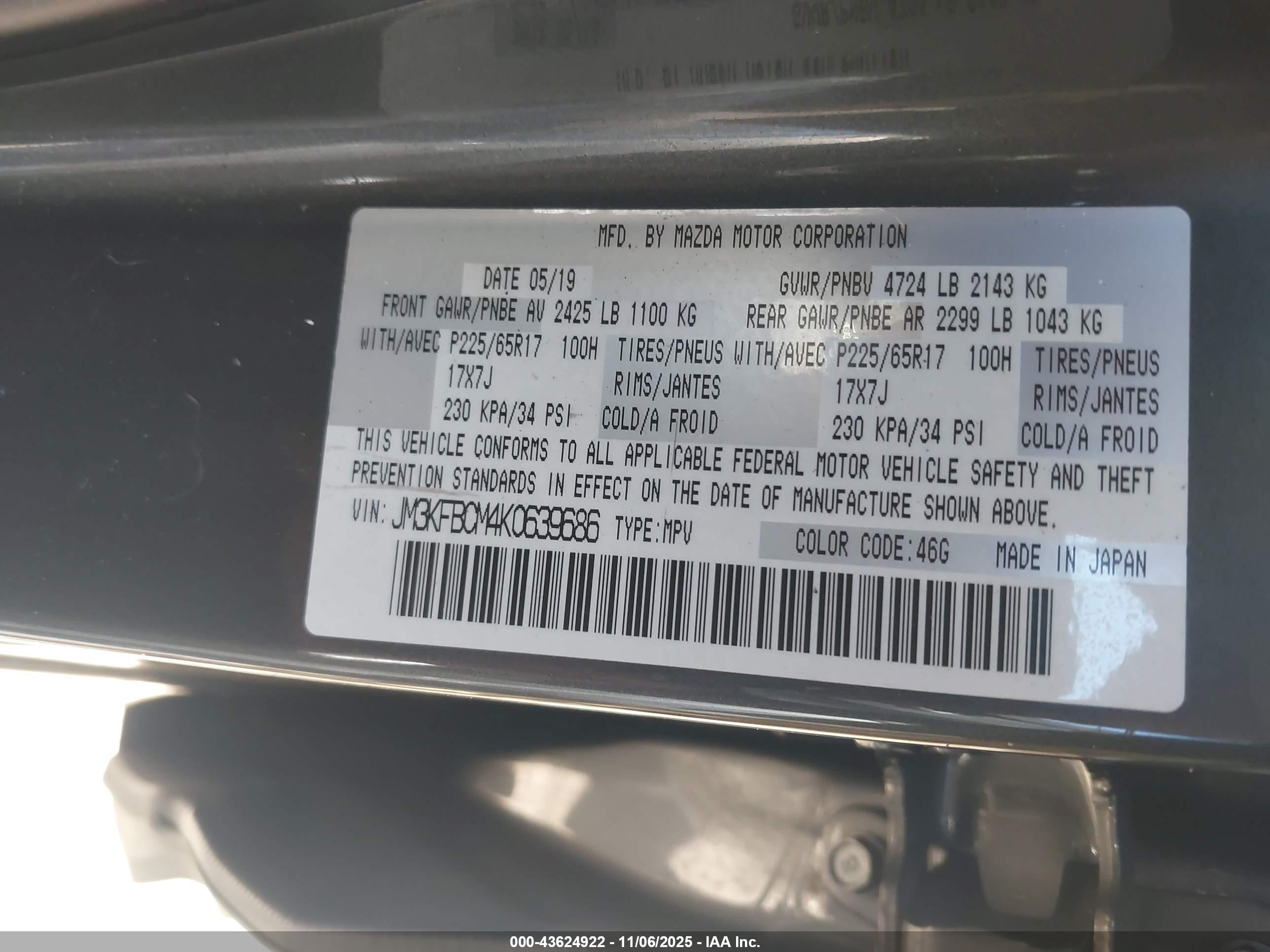 MAZDA CX-5 image 9