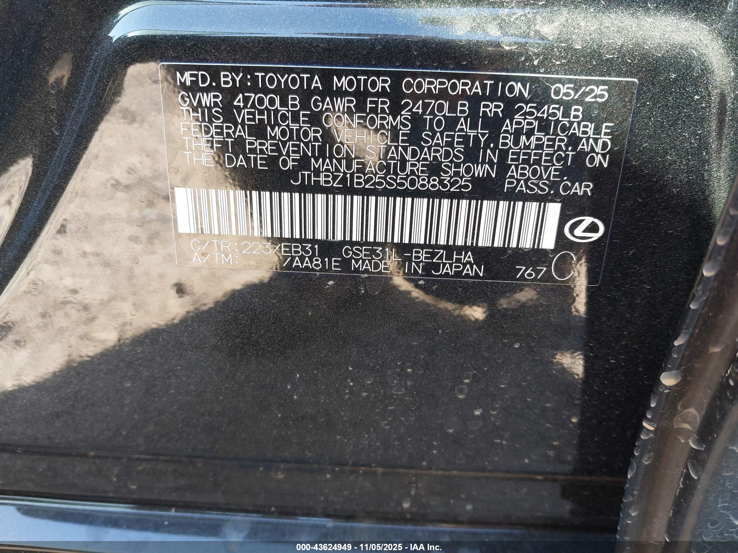 LEXUS IS image 9