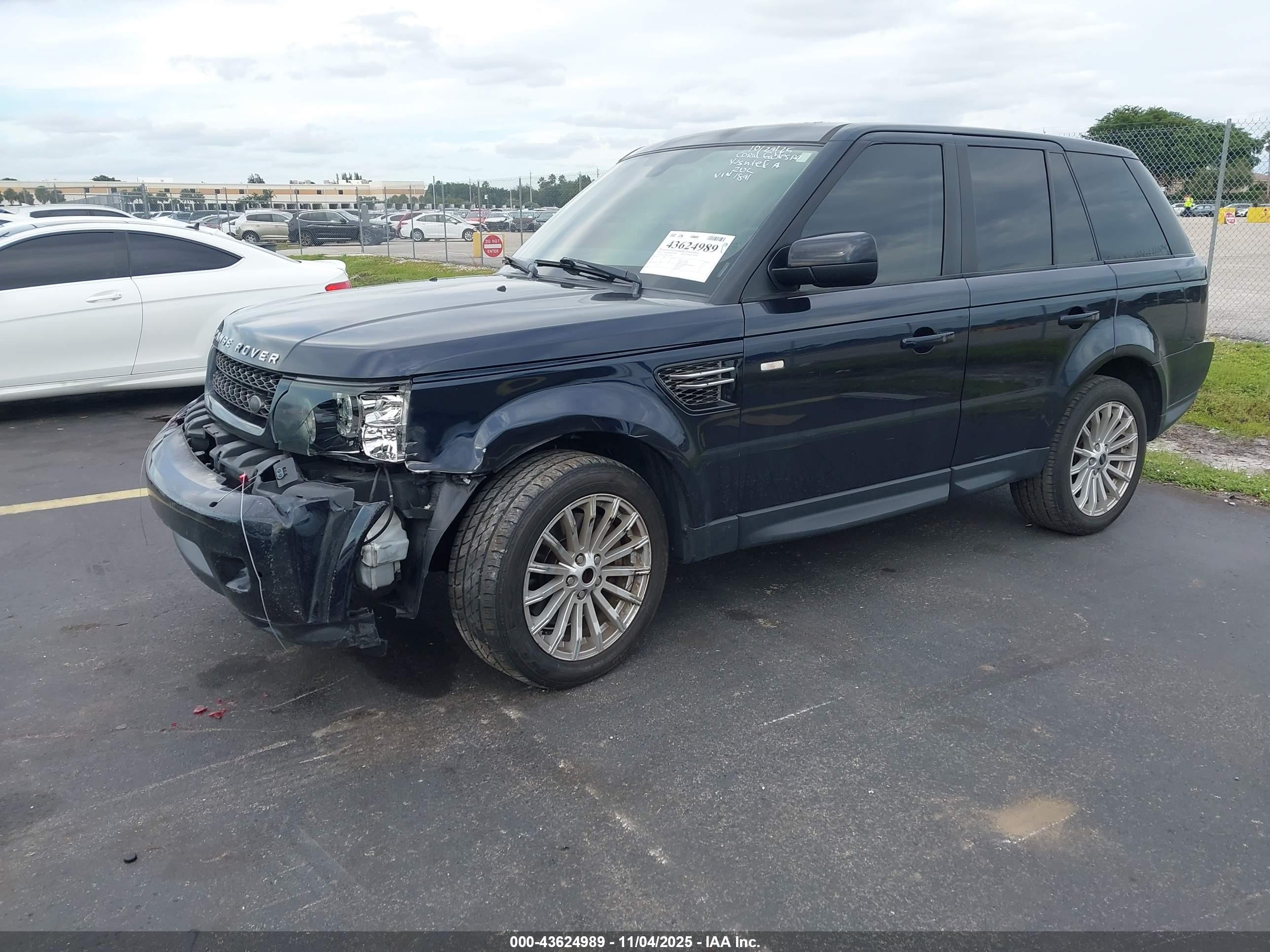 LAND ROVER image 2