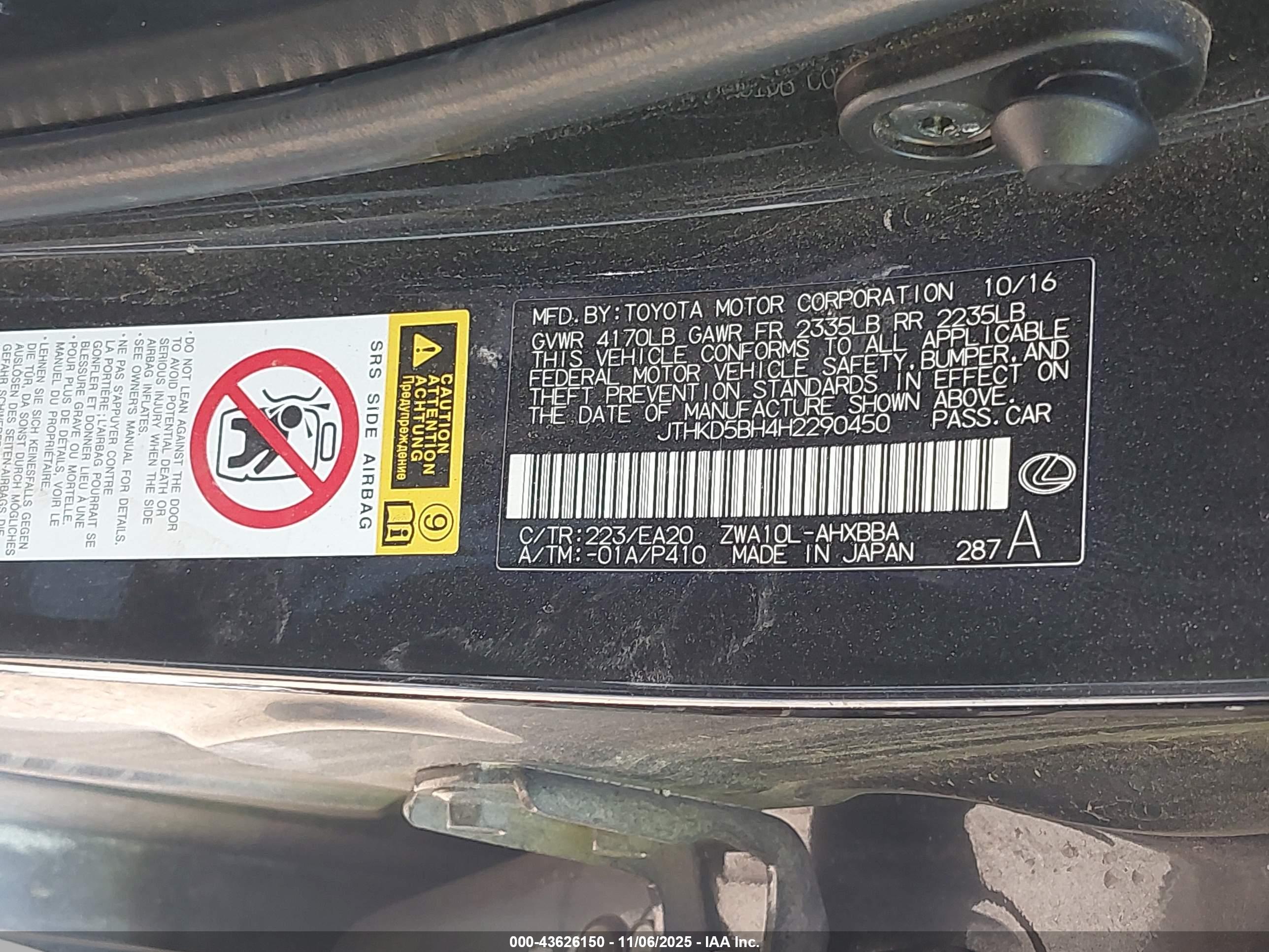 LEXUS CT image 9