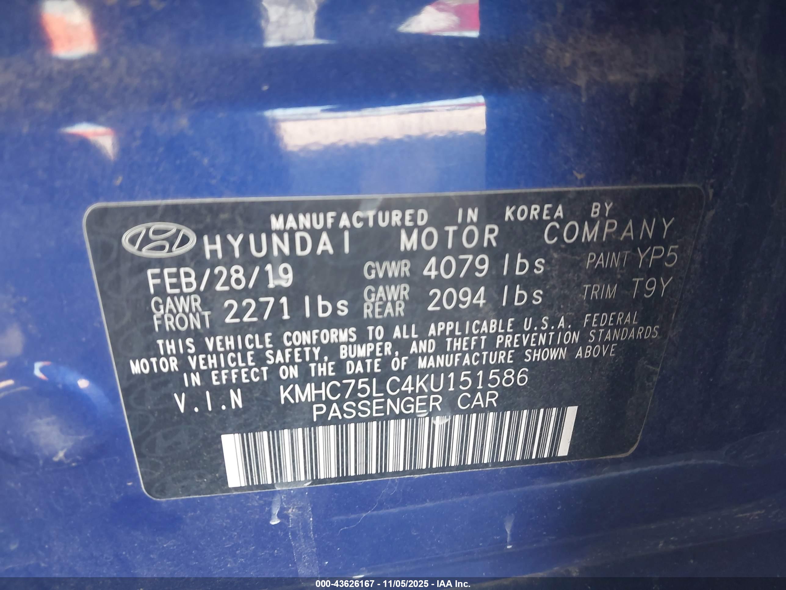HYUNDAI IONIQ image 9