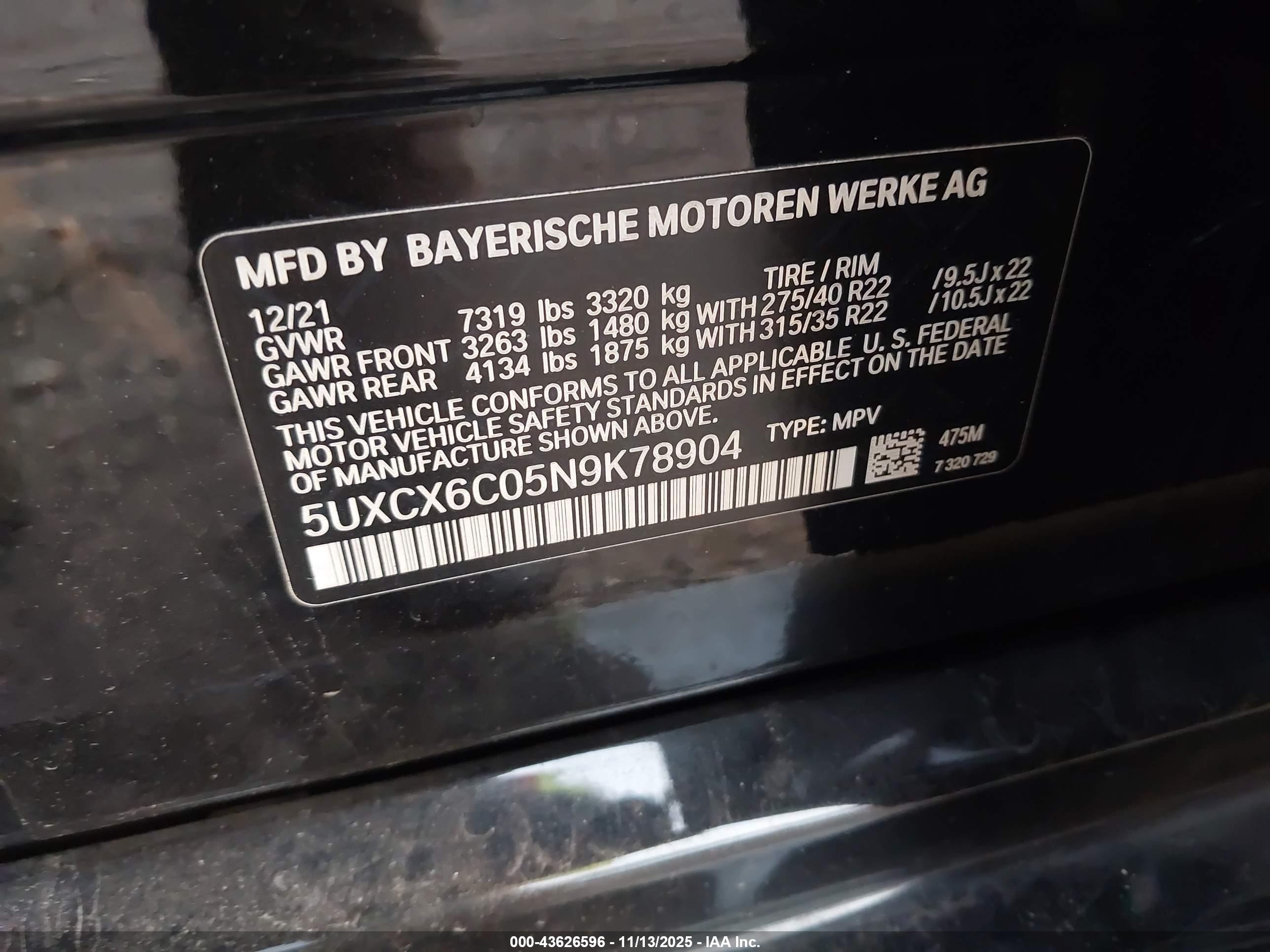 BMW X7 image 9