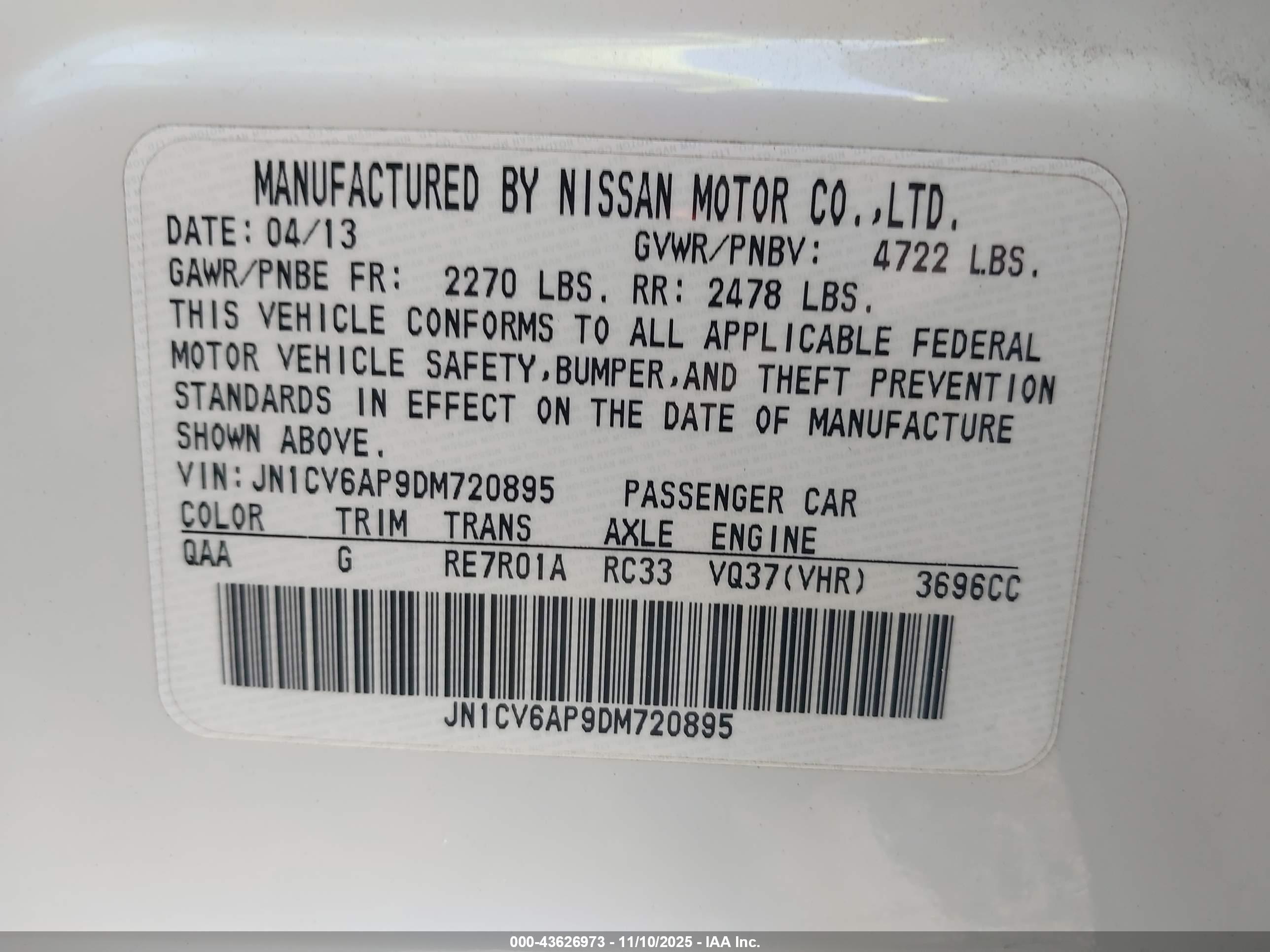 INFINITI G37 image 9