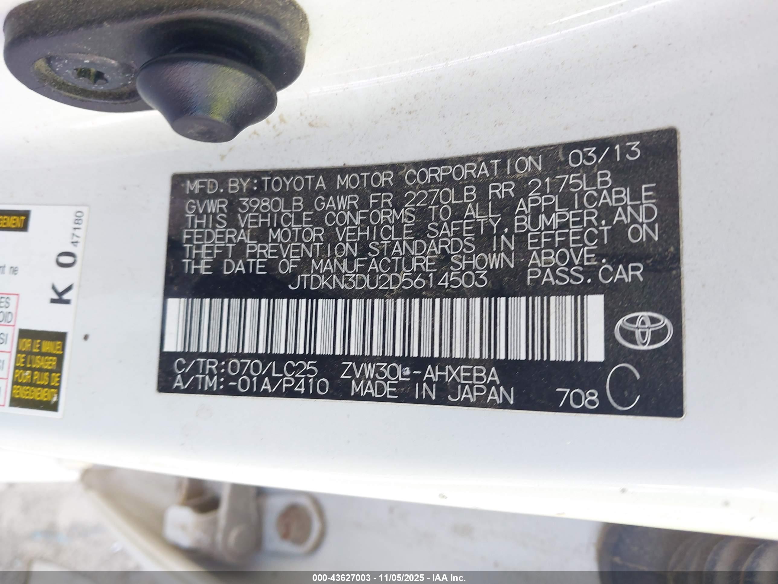 TOYOTA PRIUS image 9